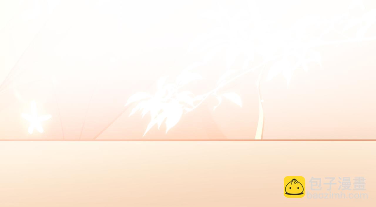 第79话 补偿(1/2)-第85话