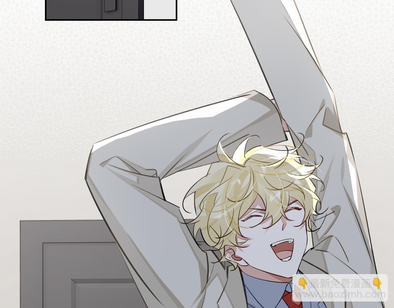 第79话 补偿(1/2)-第85话