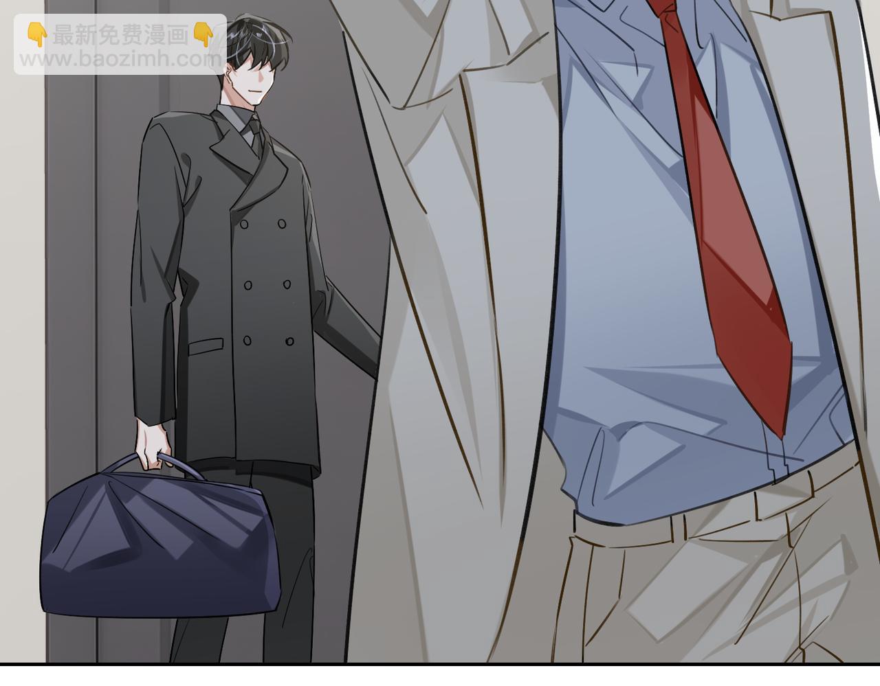 第79话 补偿(1/2)-第85话