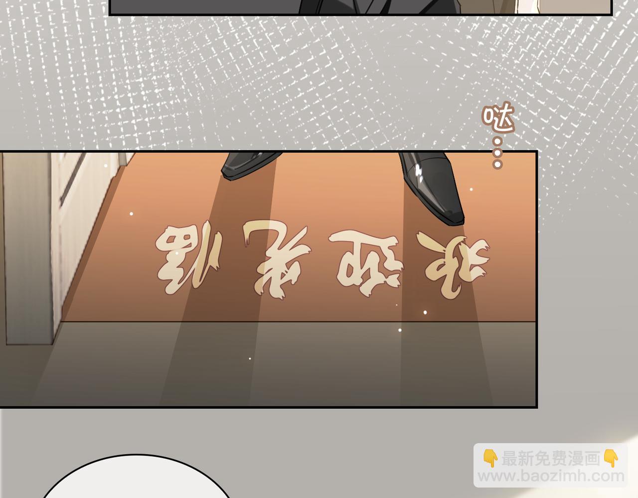 第81话 杰昆的选择(1/2)-第87话