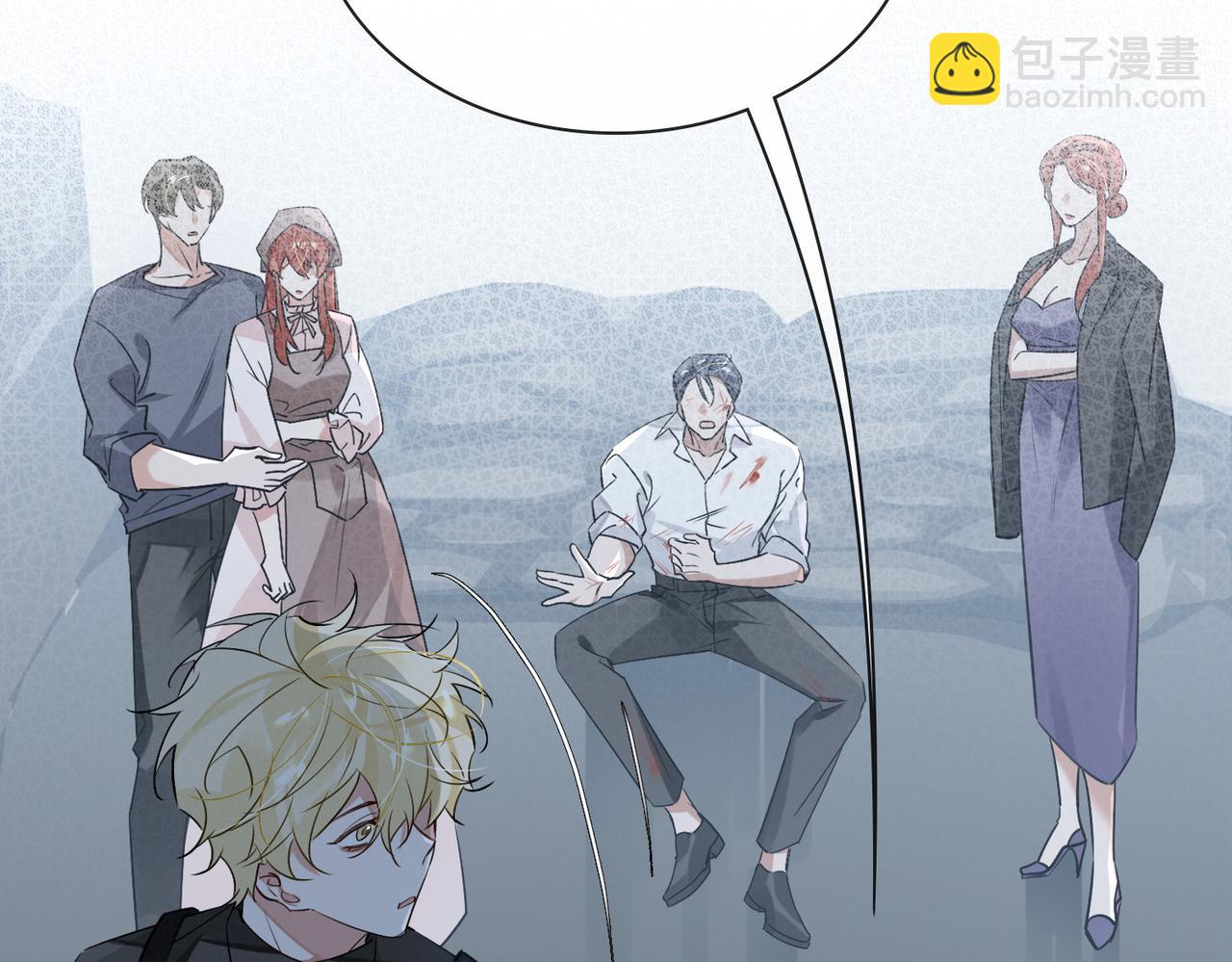 第81话 杰昆的选择(1/2)-第87话