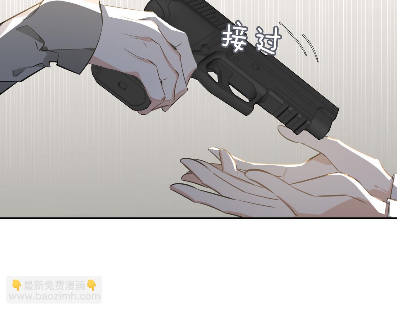 第83话 我相信你(1/3)-第89话