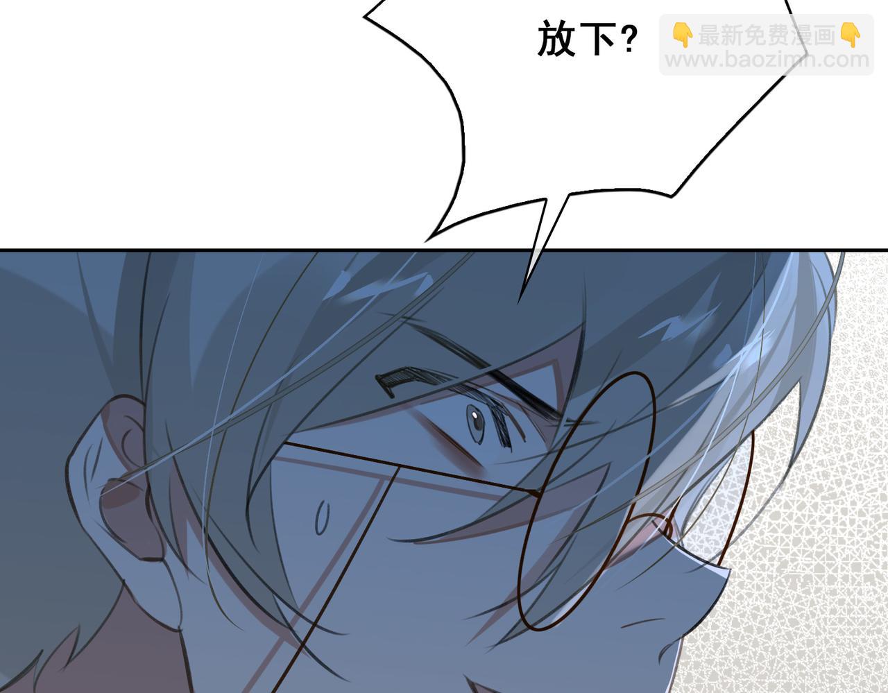 第83话 我相信你(1/3)-第89话