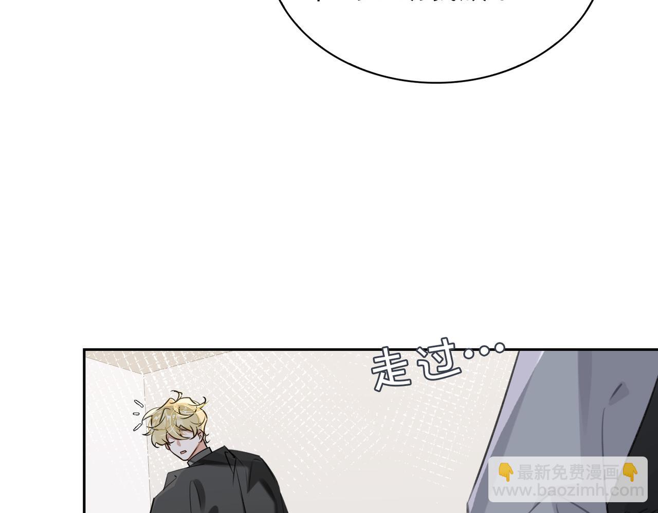 第83话 我相信你(1/3)-第89话