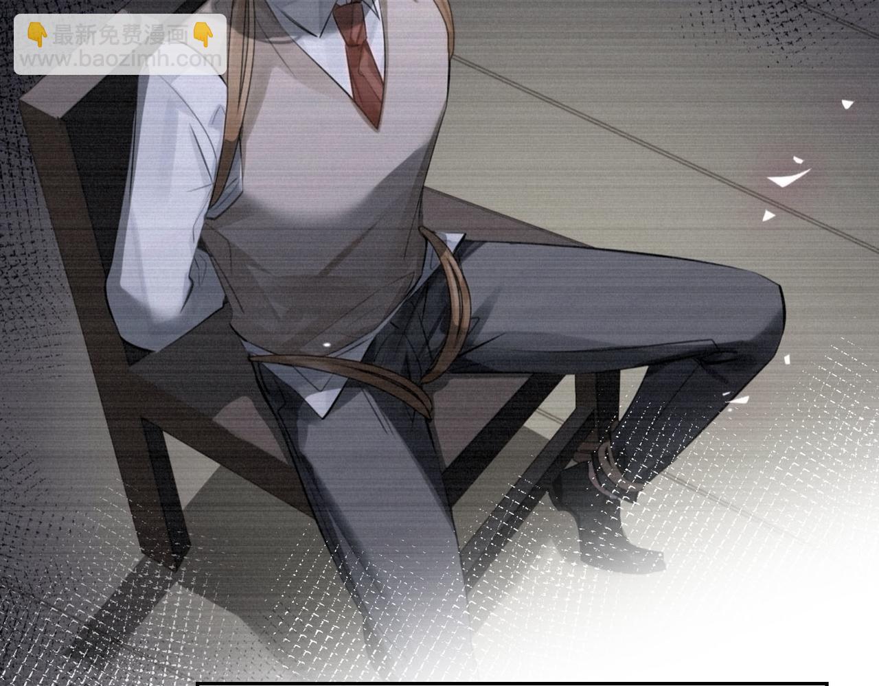 完结 你是我的归宿(1/3)-第91话