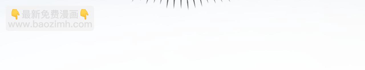 完结 你是我的归宿(1/3)-第91话