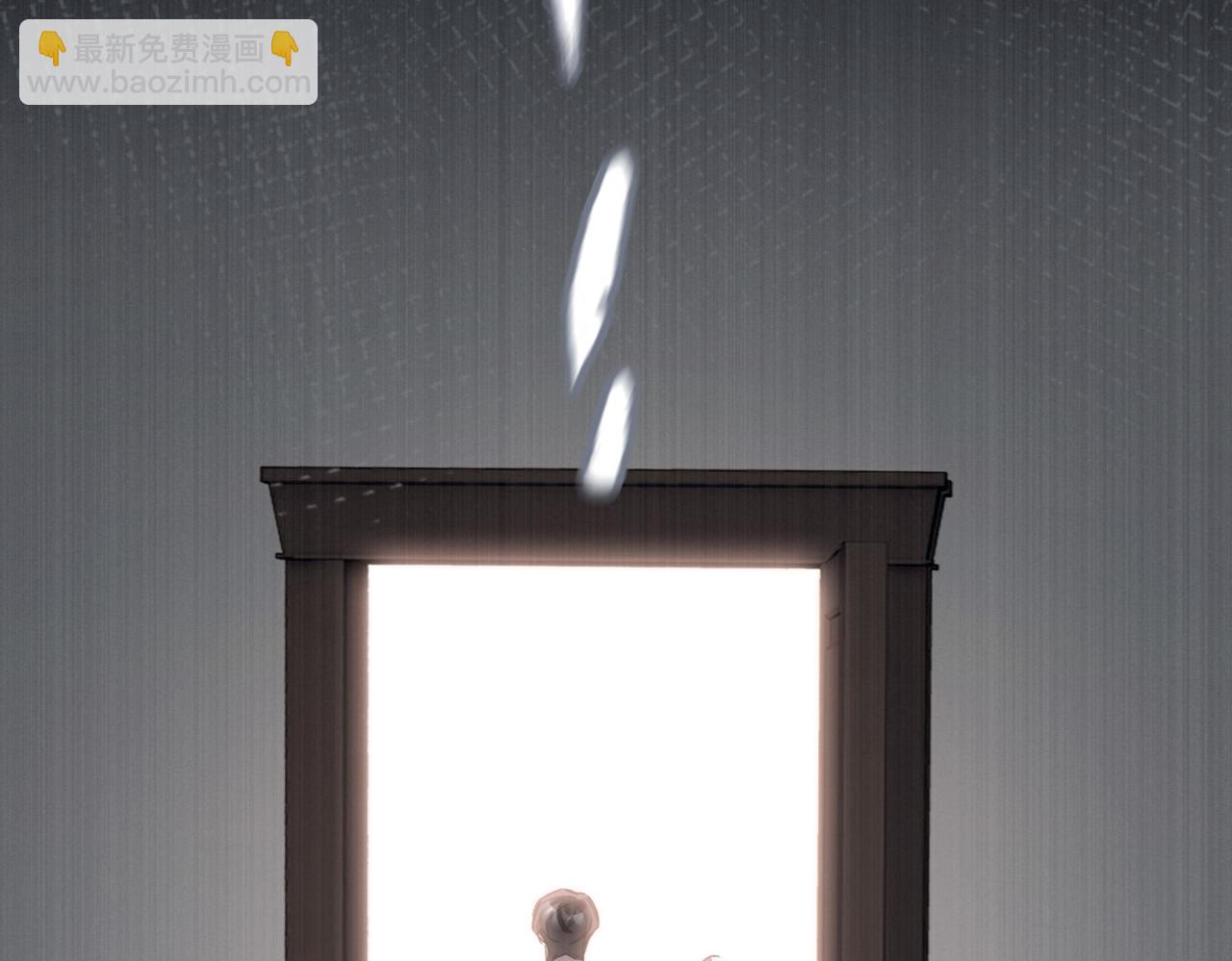 完结 你是我的归宿(1/3)-第91话