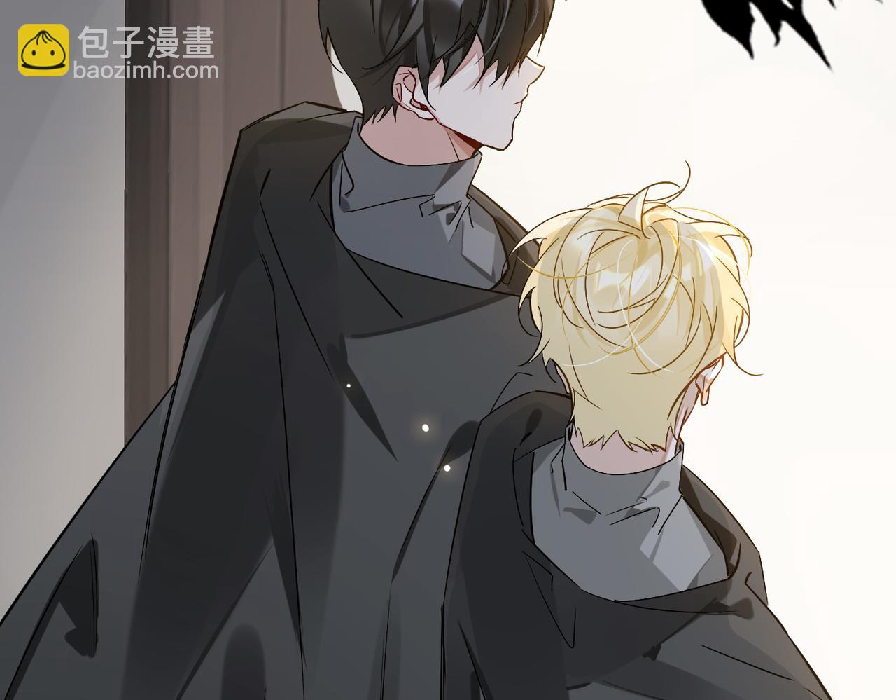 完结 你是我的归宿(1/3)-第91话