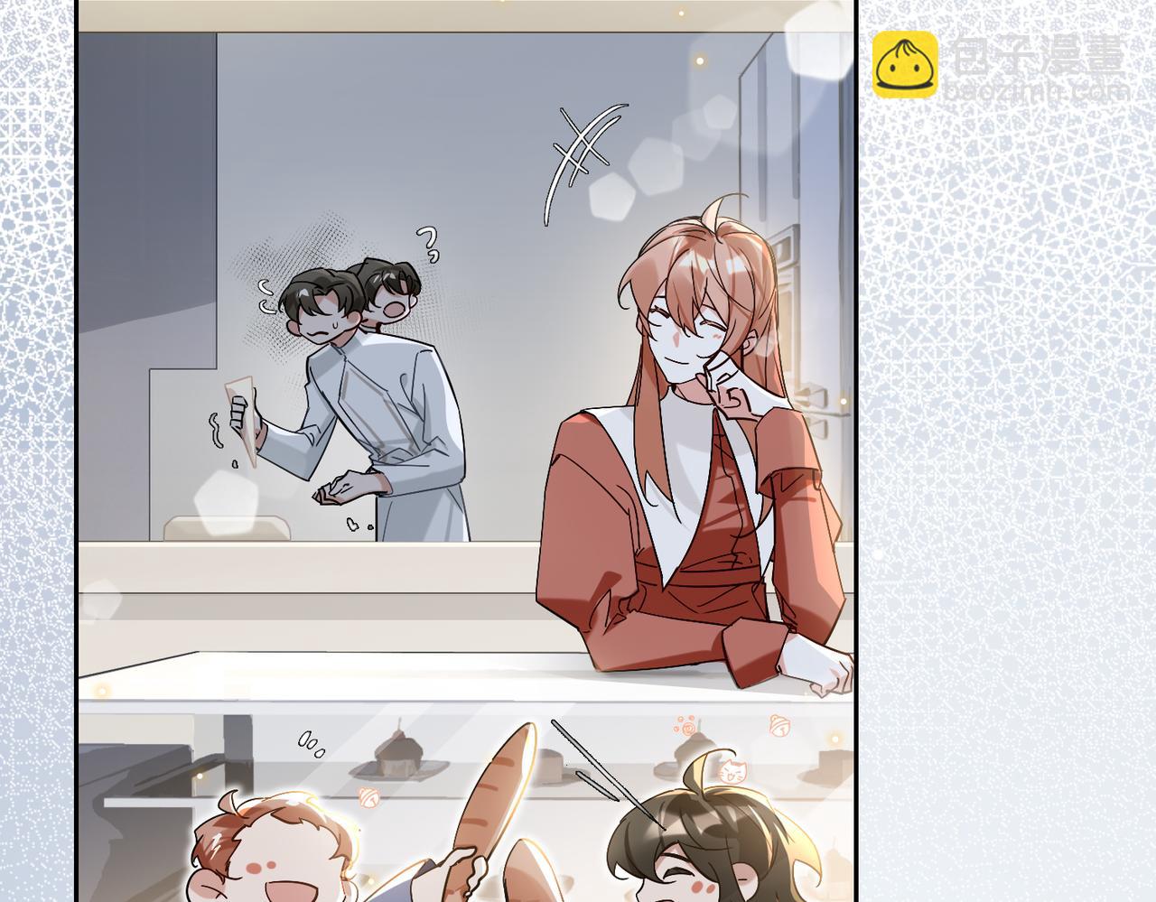 完结 你是我的归宿(1/3)-第91话