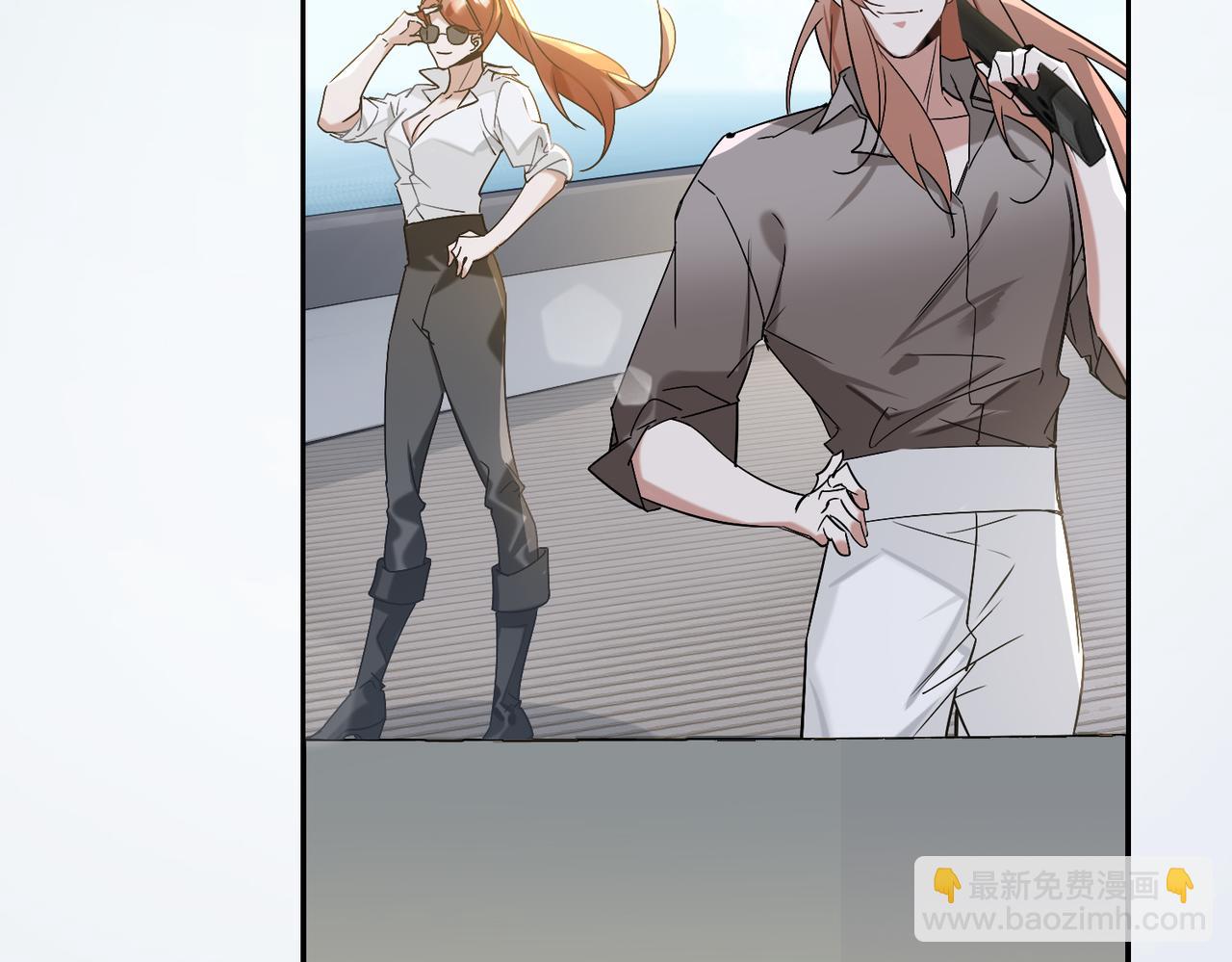 完结 你是我的归宿(1/3)-第91话