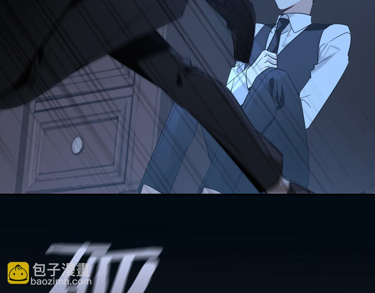 番外 丹的收徒计划（下）(1/2)-第93话