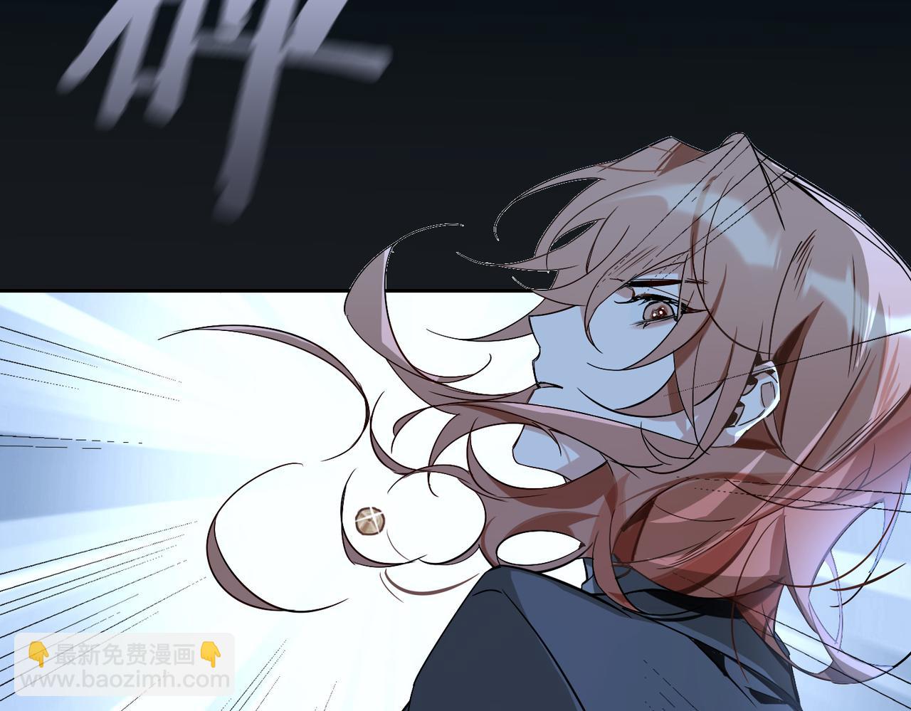 番外 丹的收徒计划（下）(1/2)-第93话