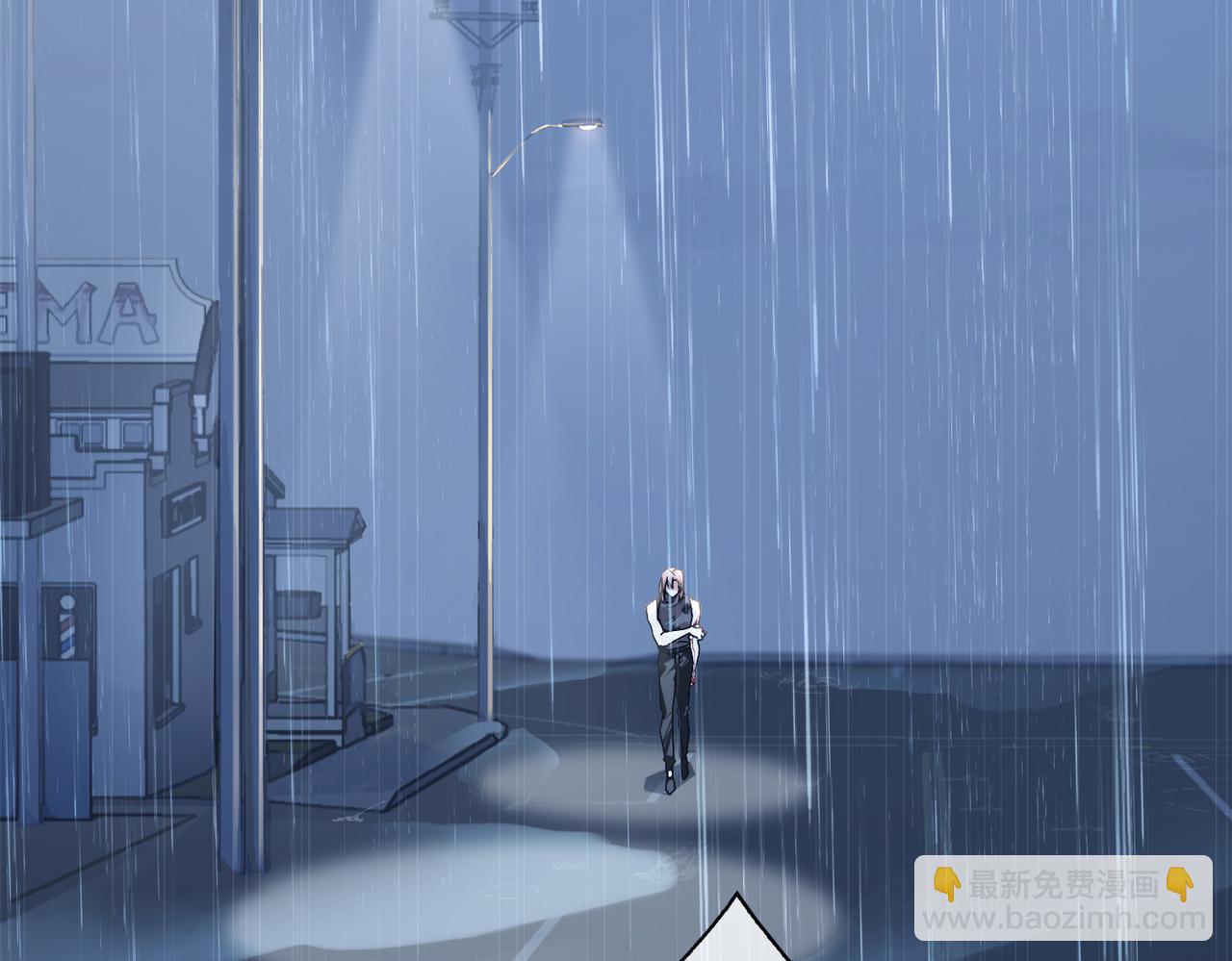 番外 丹的收徒计划（下）(1/2)-第93话