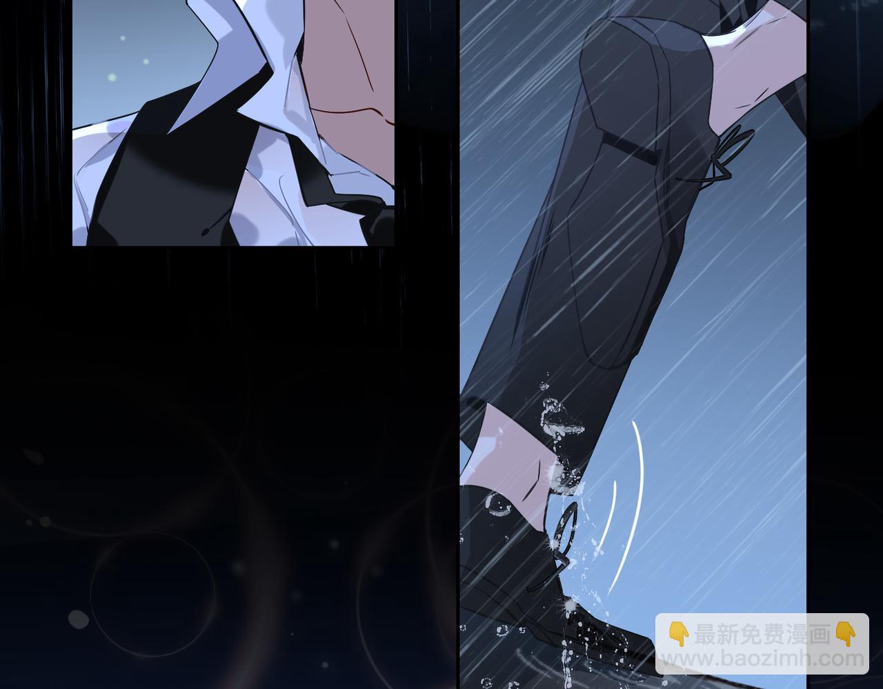 番外 丹的收徒计划（下）(1/2)-第93话