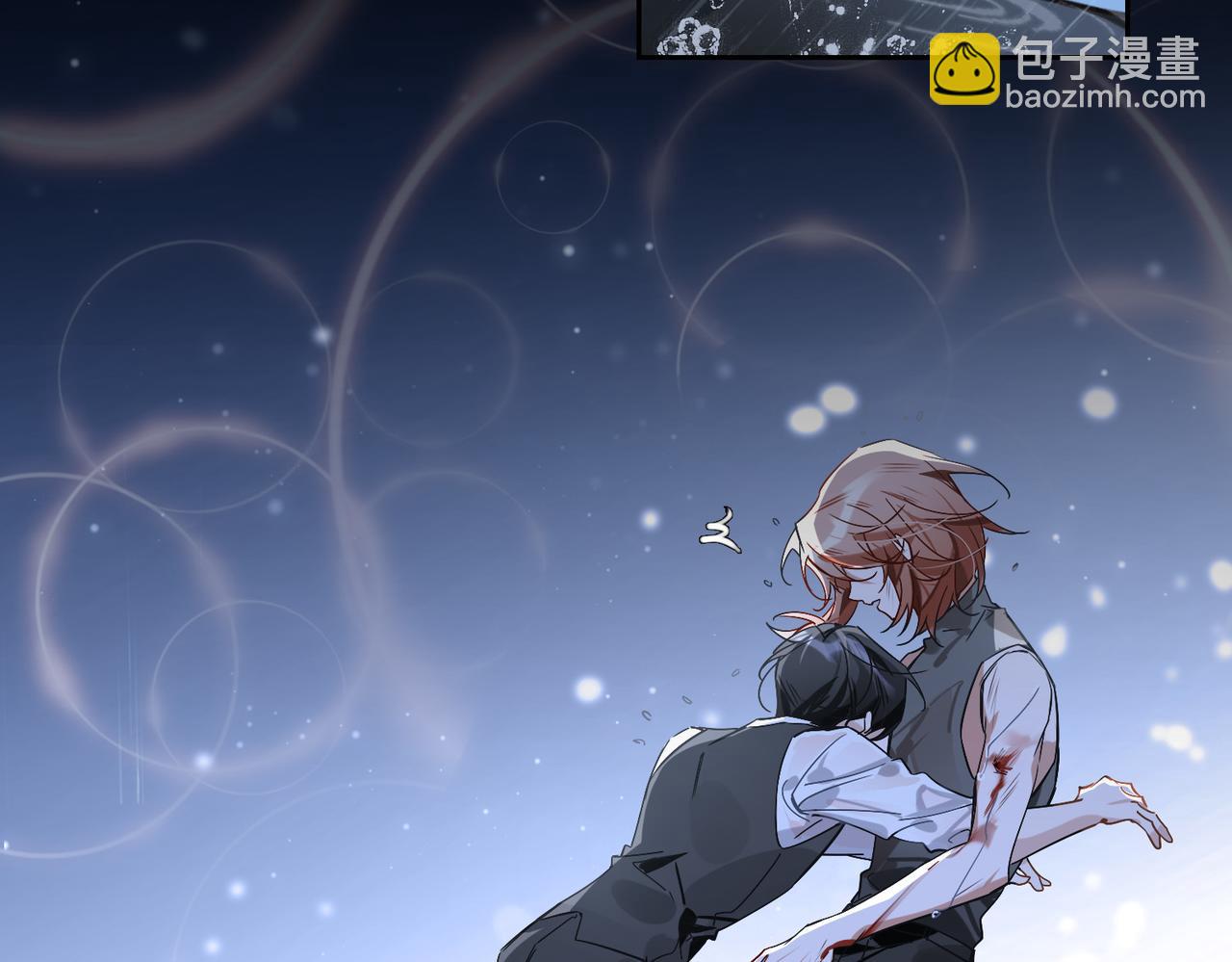 番外 丹的收徒计划（下）(1/2)-第93话