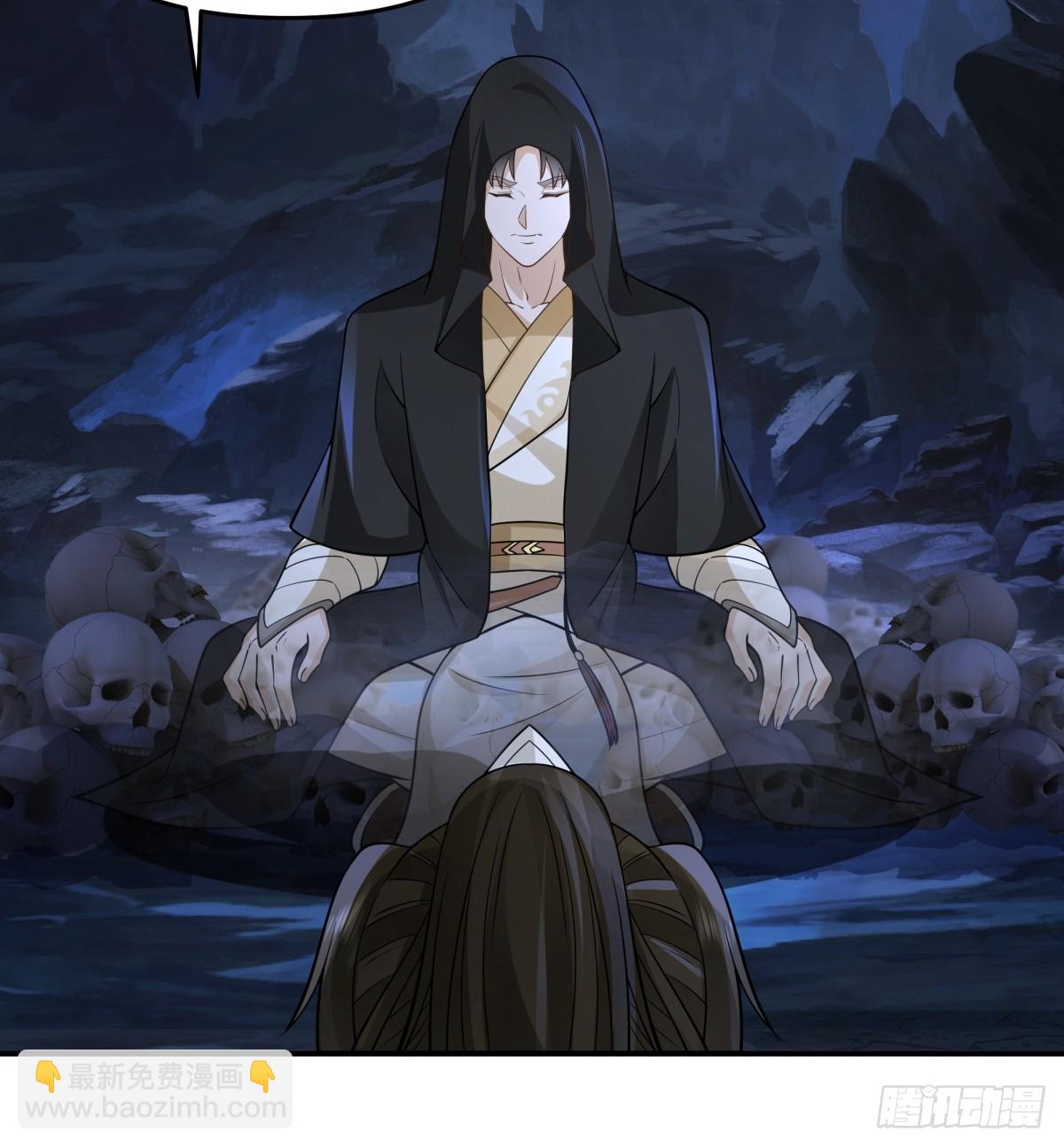 劍起·風雲 - 10燕塵歌的夢魘 - 6