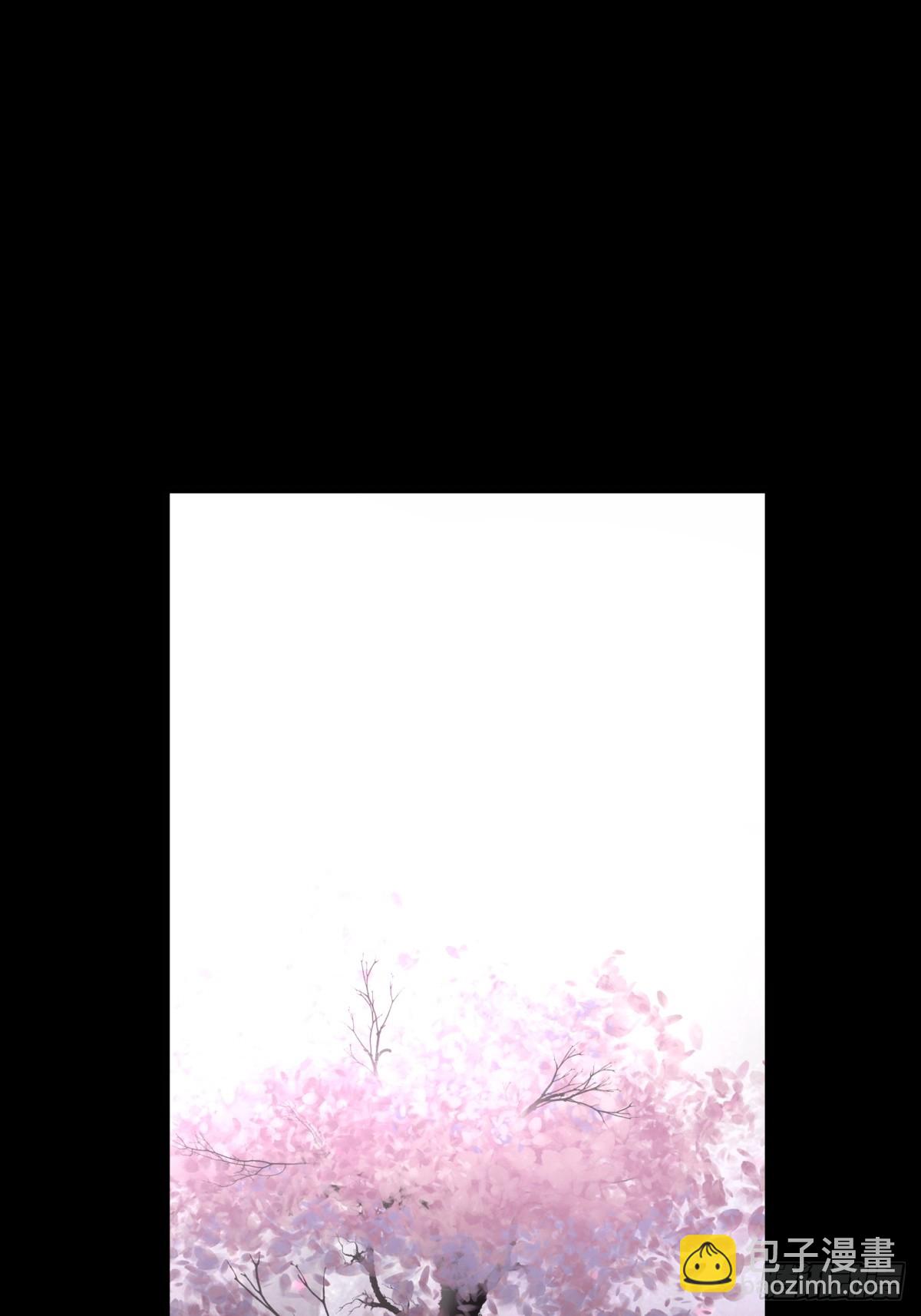 劍起·風雲 - 10燕塵歌的夢魘 - 3