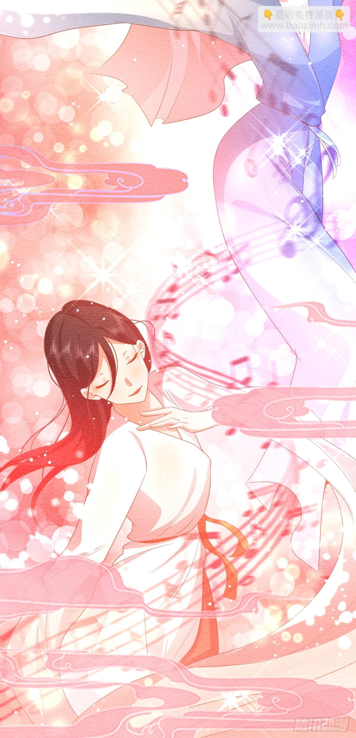 劍起·風雲 - 2-百夢樓(1/2) - 6