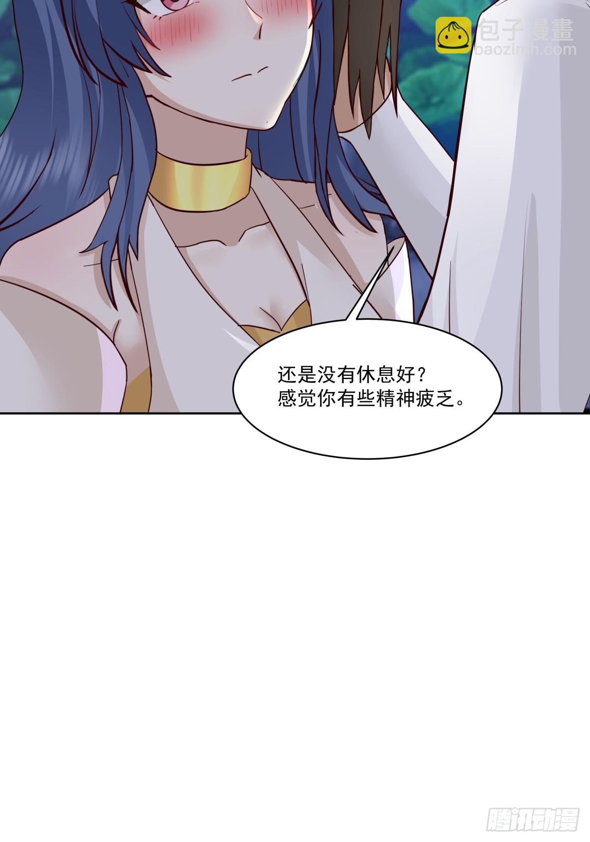 42-喜结连理-第43话