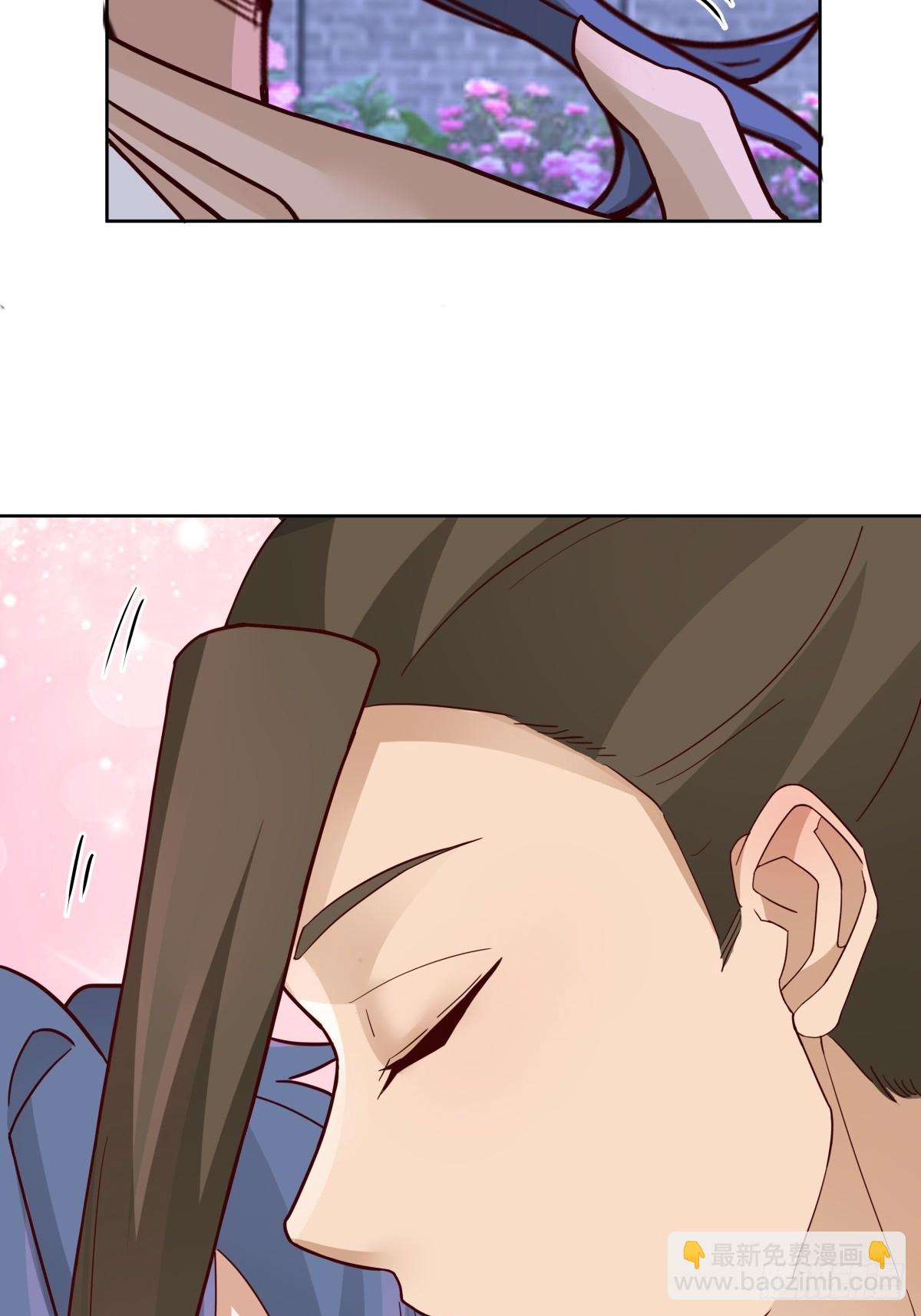 42-喜结连理-第43话