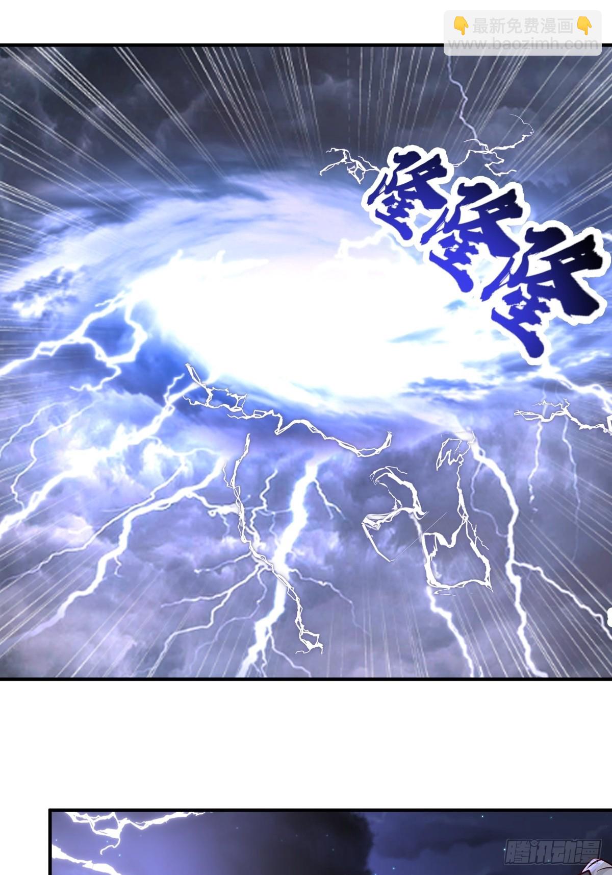 48-与天争-第49话