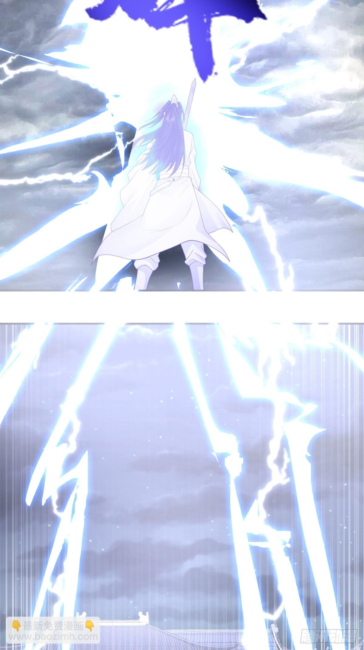 48-与天争-第49话