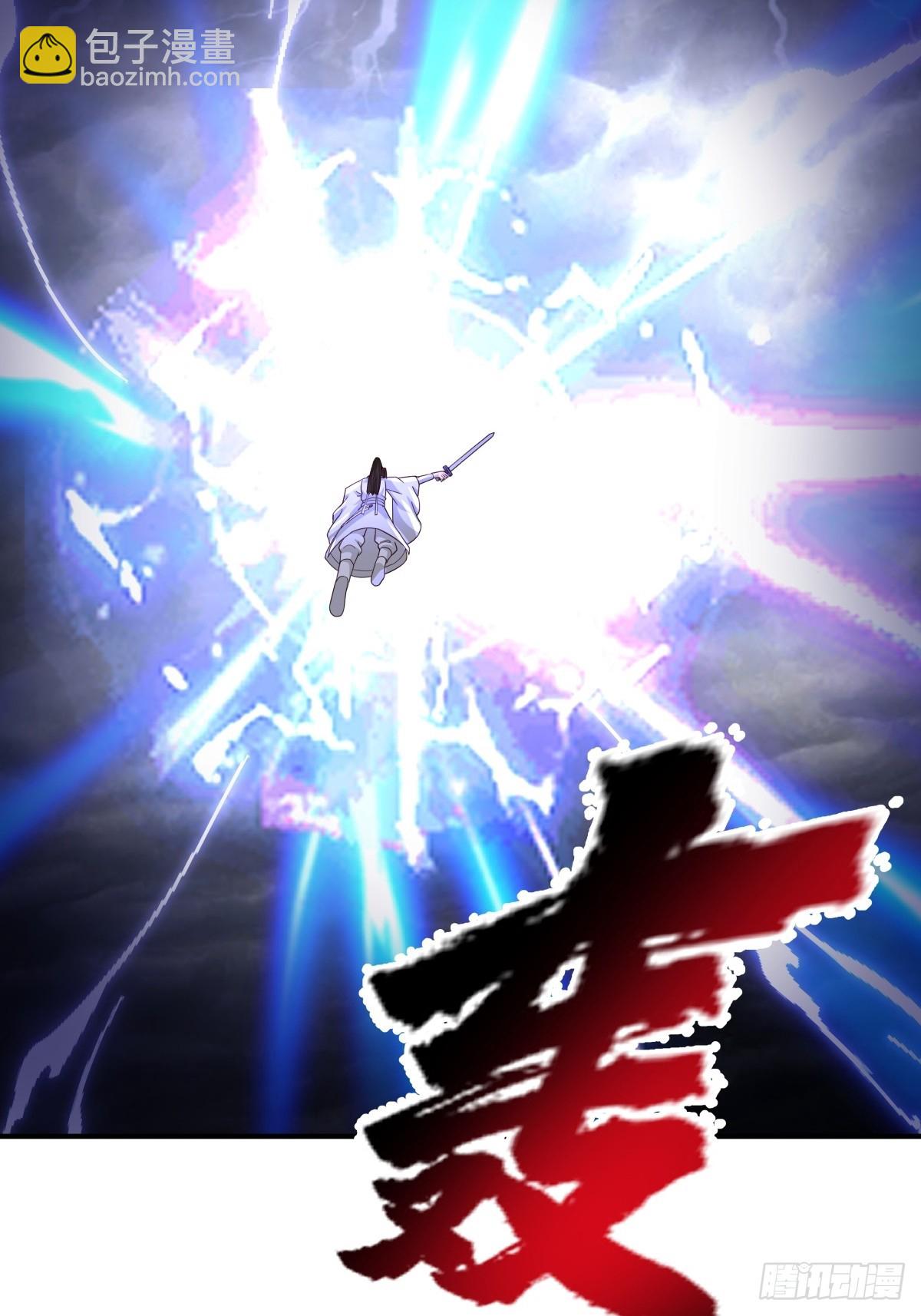 48-与天争-第49话