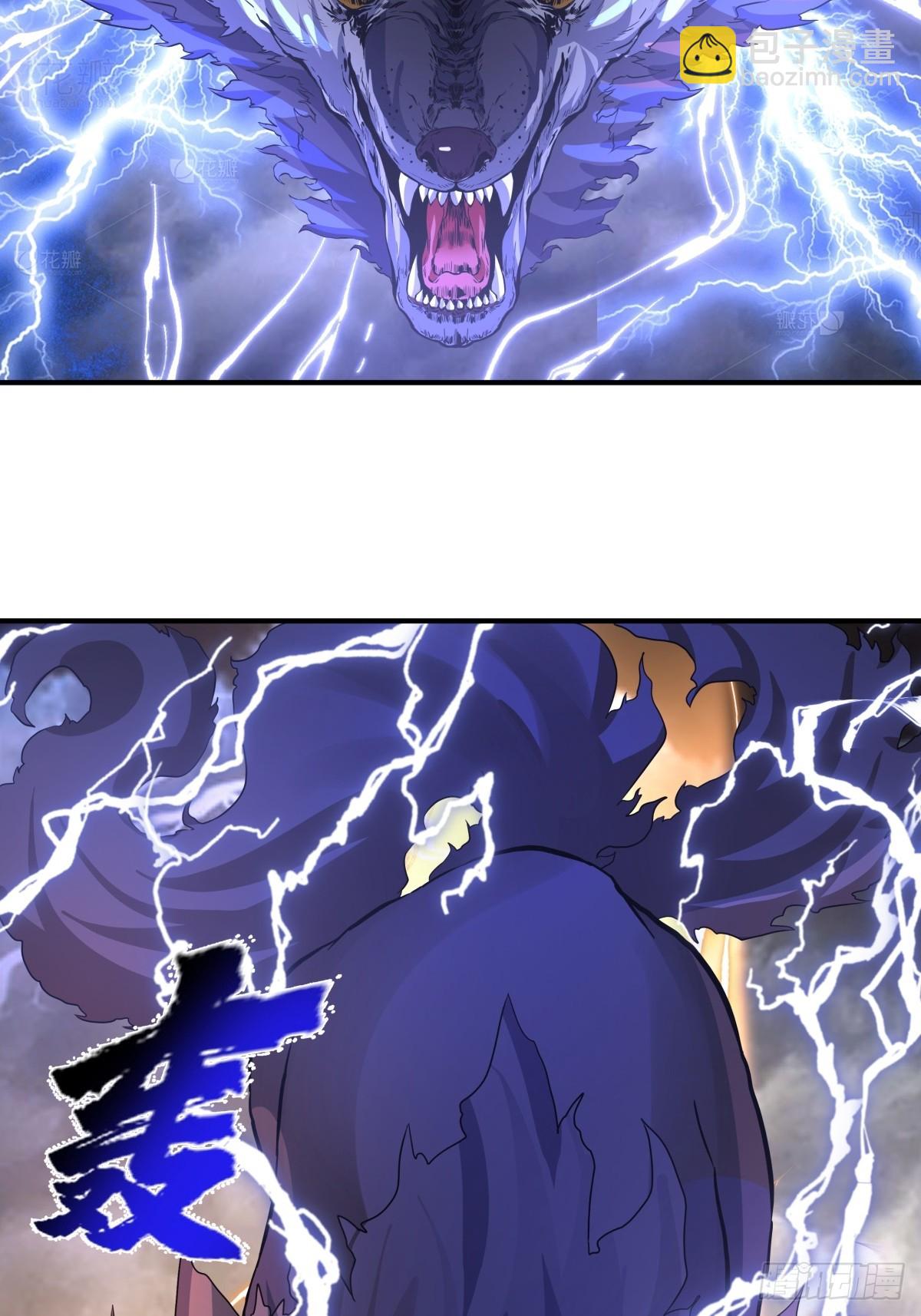 48-与天争-第49话