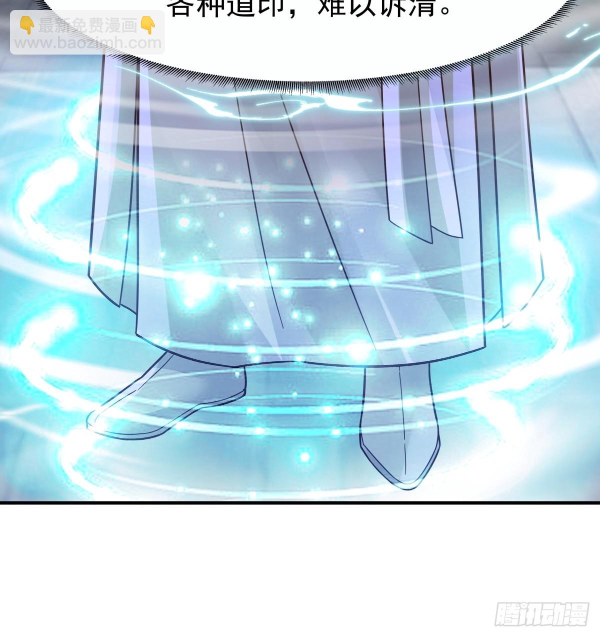 48-与天争-第49话