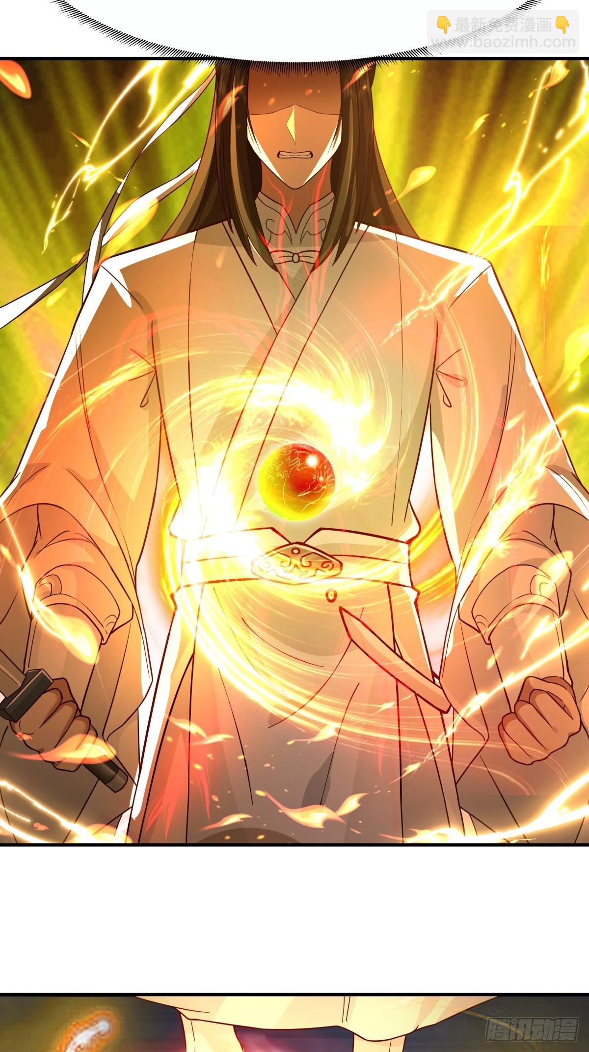 48-与天争-第49话