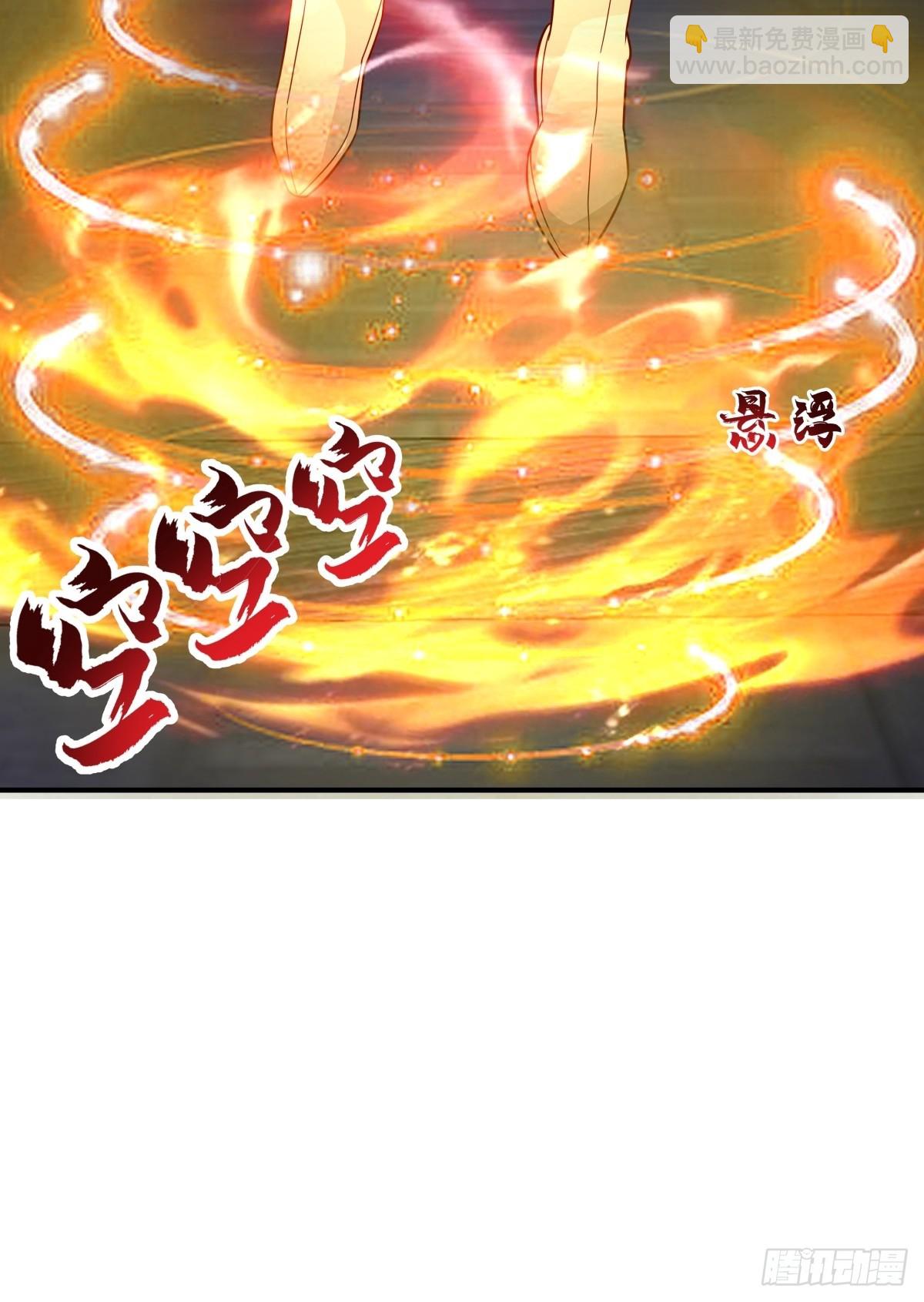 48-与天争-第49话