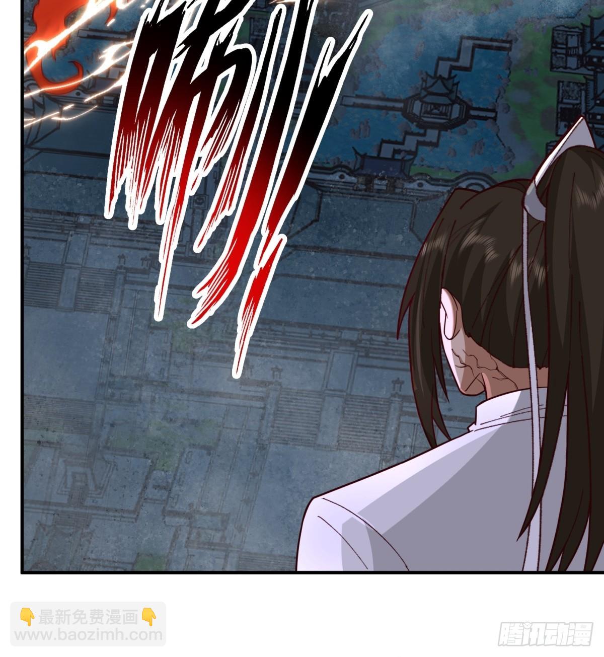 劍起·風雲 - 52-一劍蕩萬古(1/2) - 1
