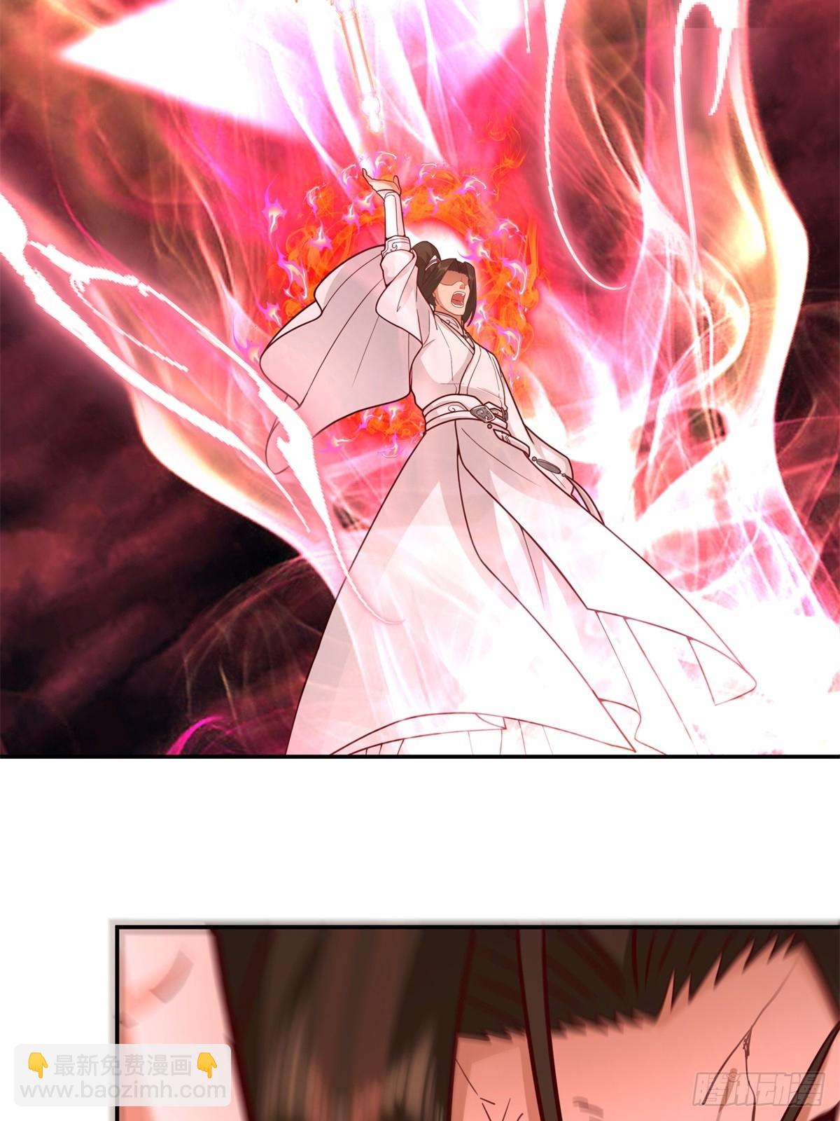 54-此剑斩九霄(1/2)-第55话