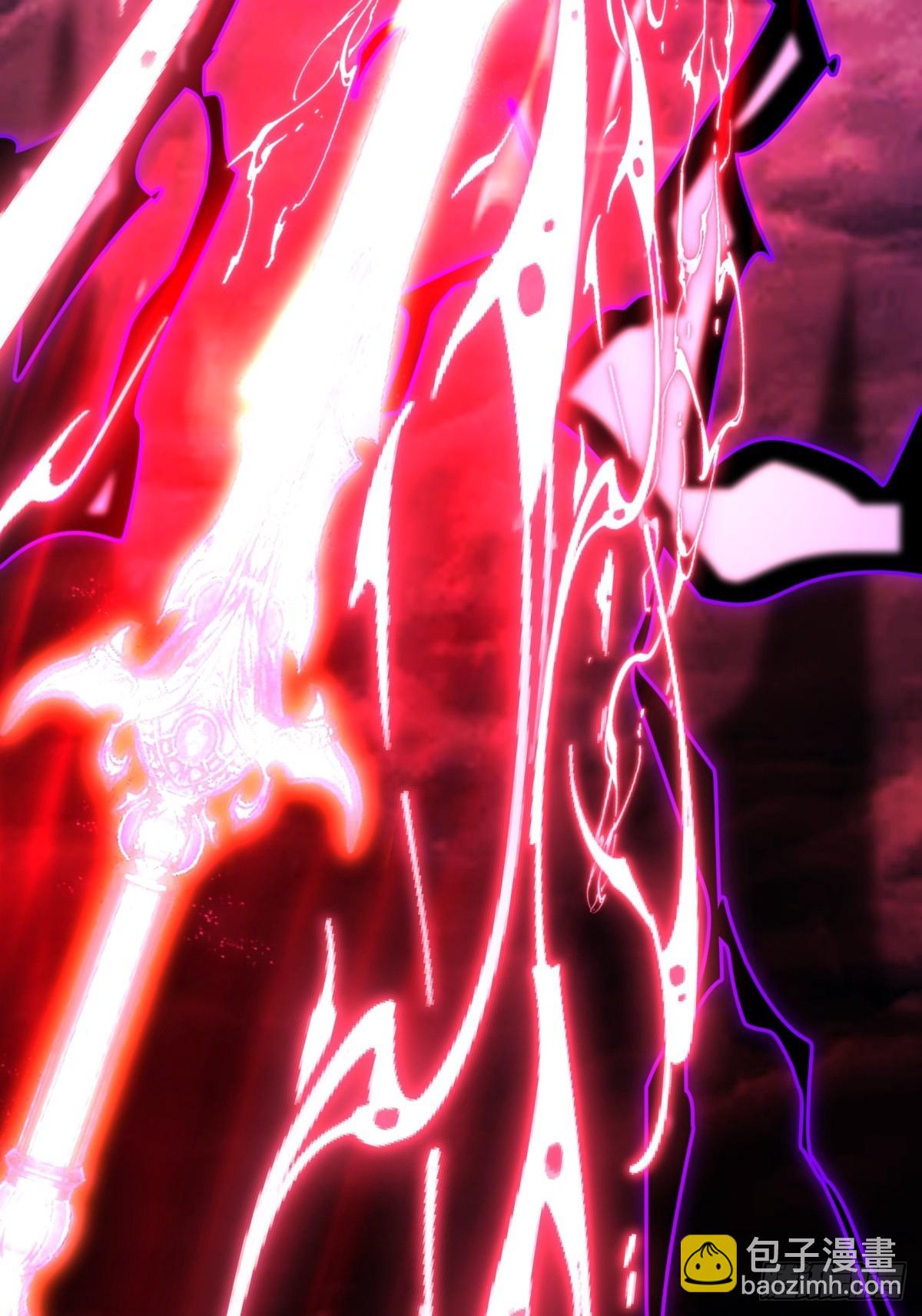 54-此剑斩九霄(1/2)-第55话