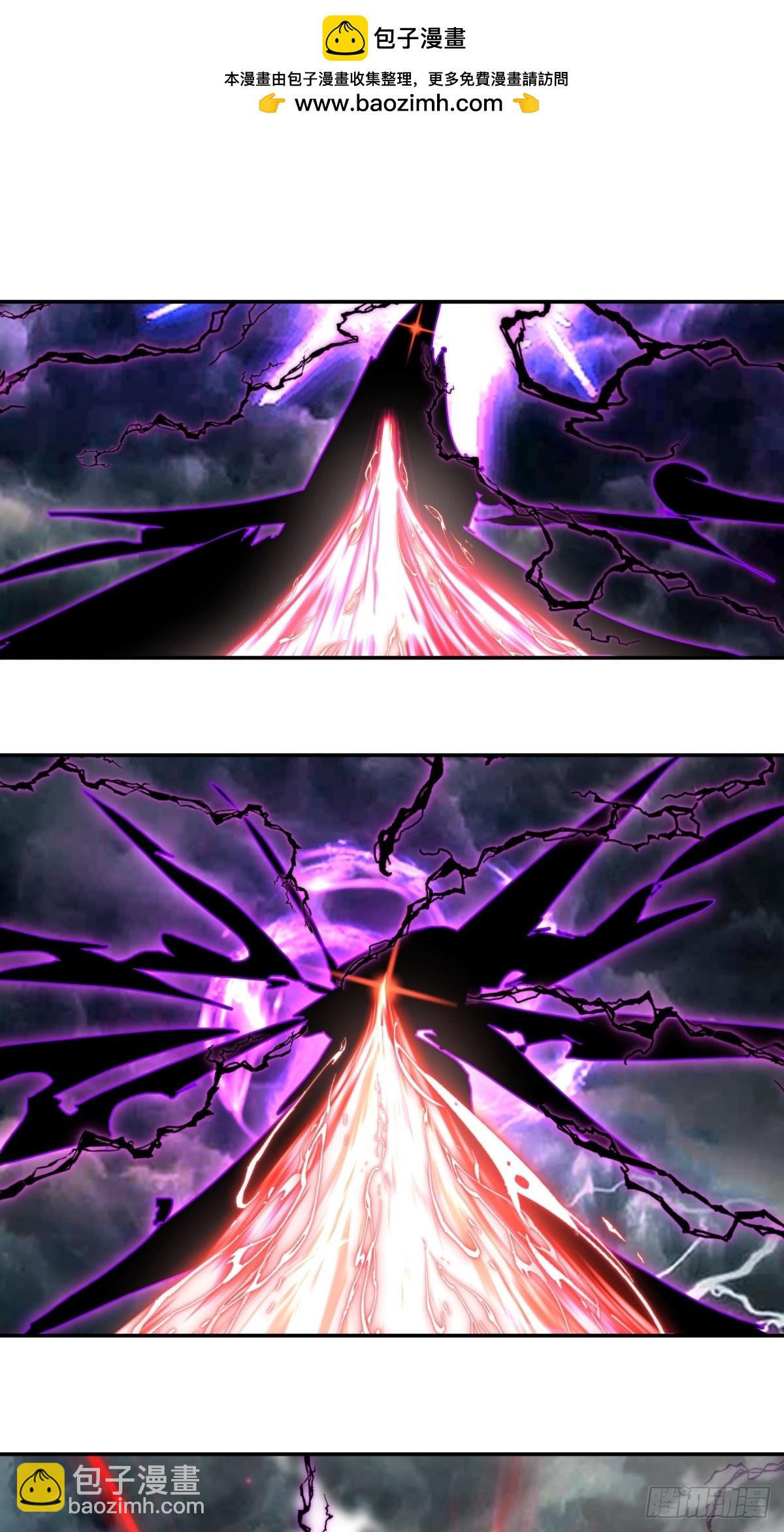 54-此剑斩九霄(1/2)-第55话