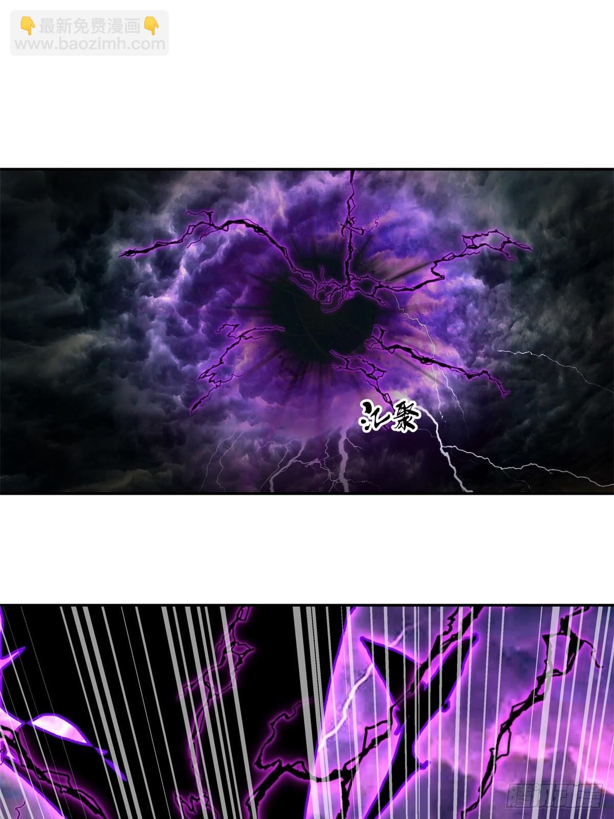 54-此剑斩九霄(1/2)-第55话