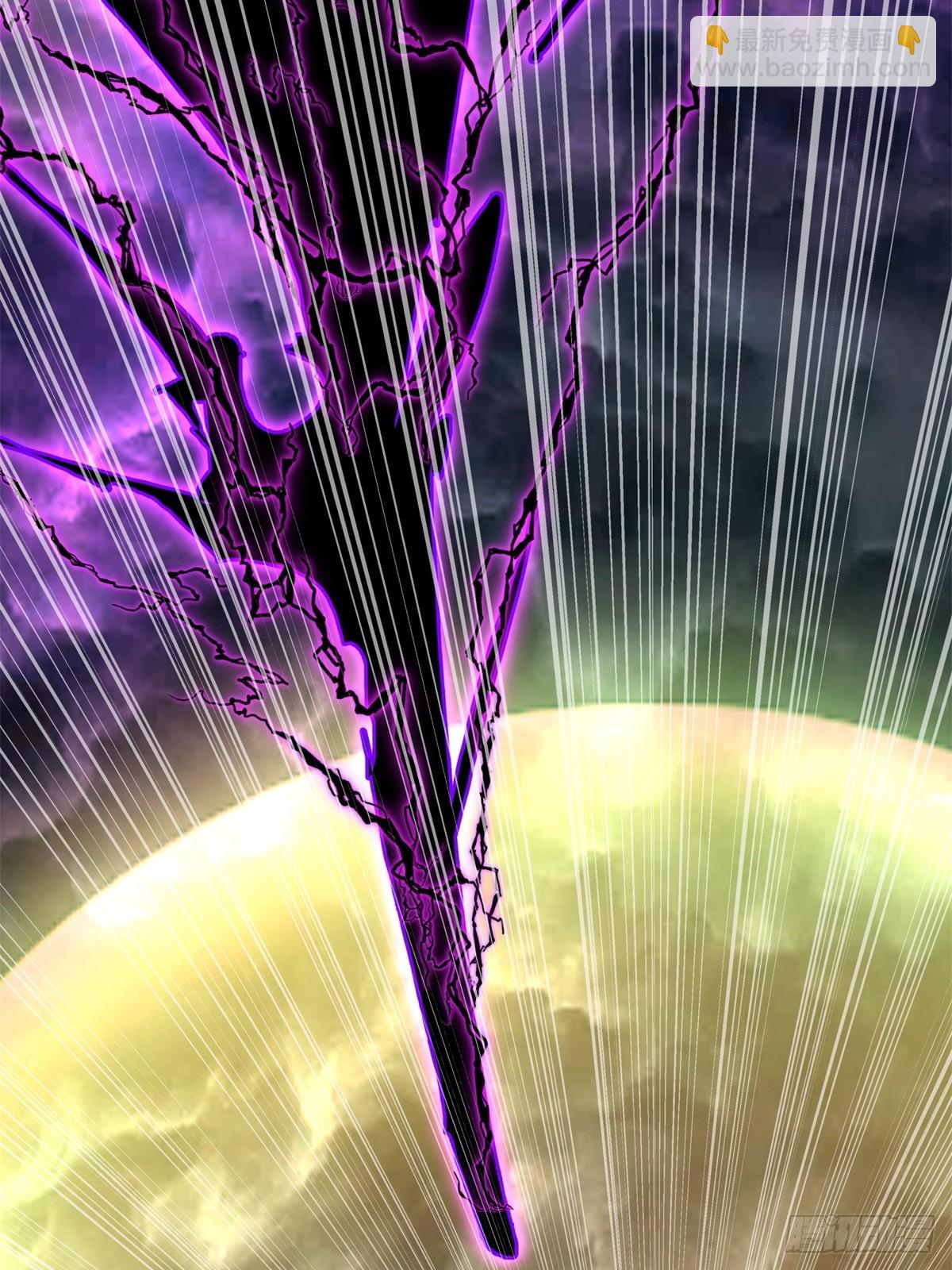 54-此剑斩九霄(1/2)-第55话