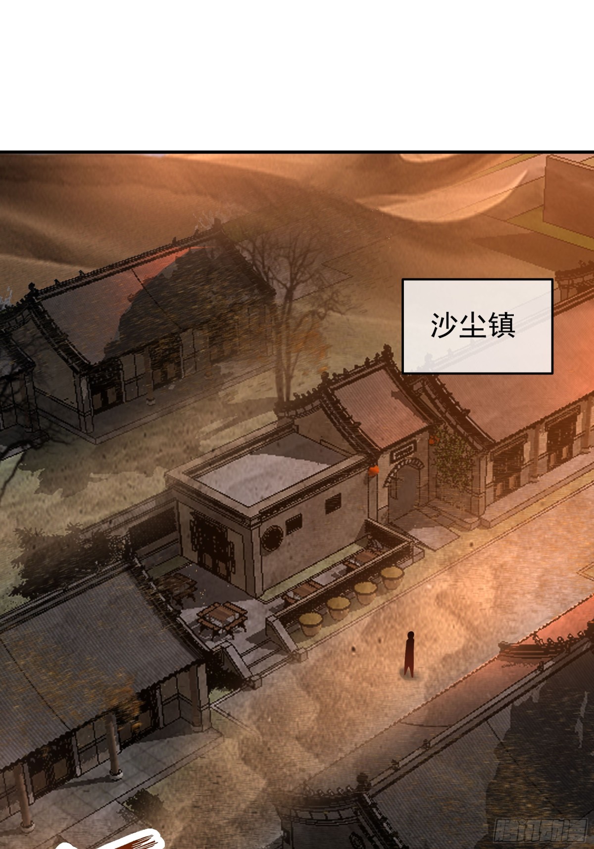 6-人玄境中期-第7话