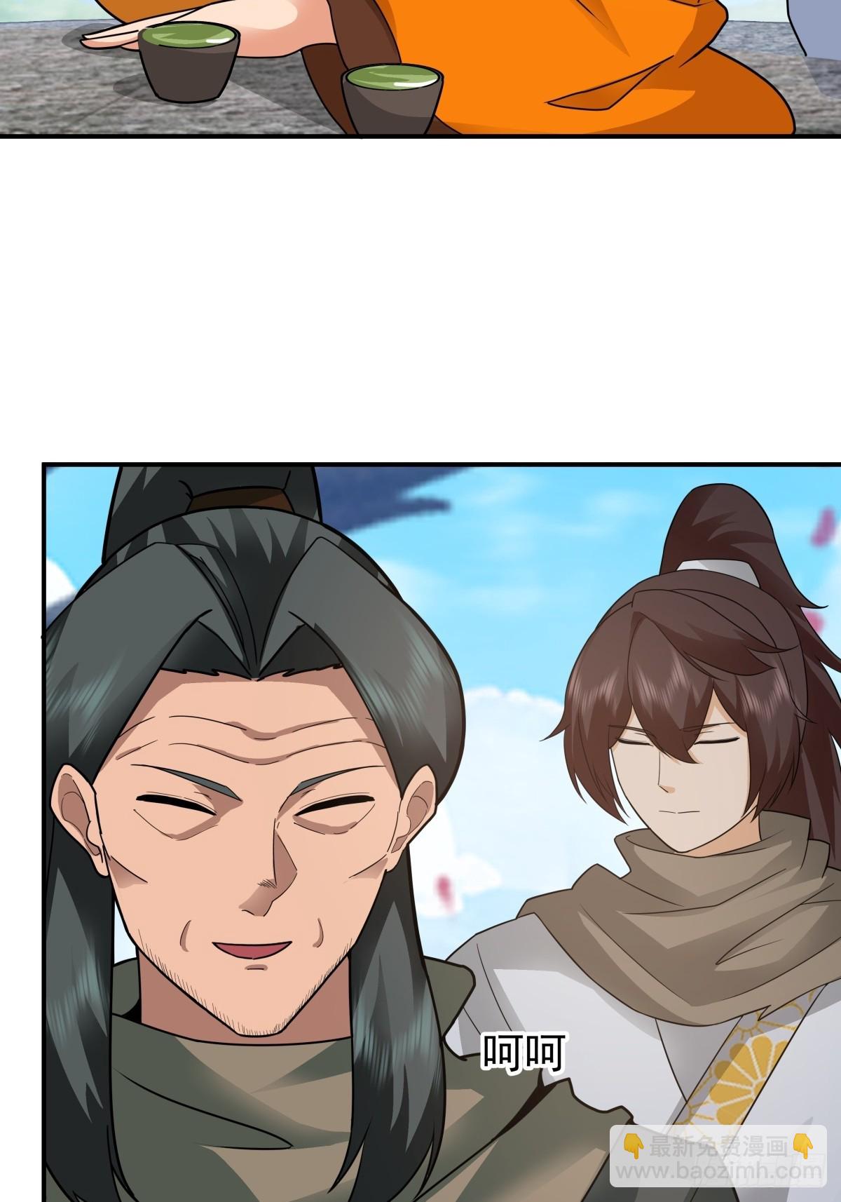 70-故人重逢-第71话