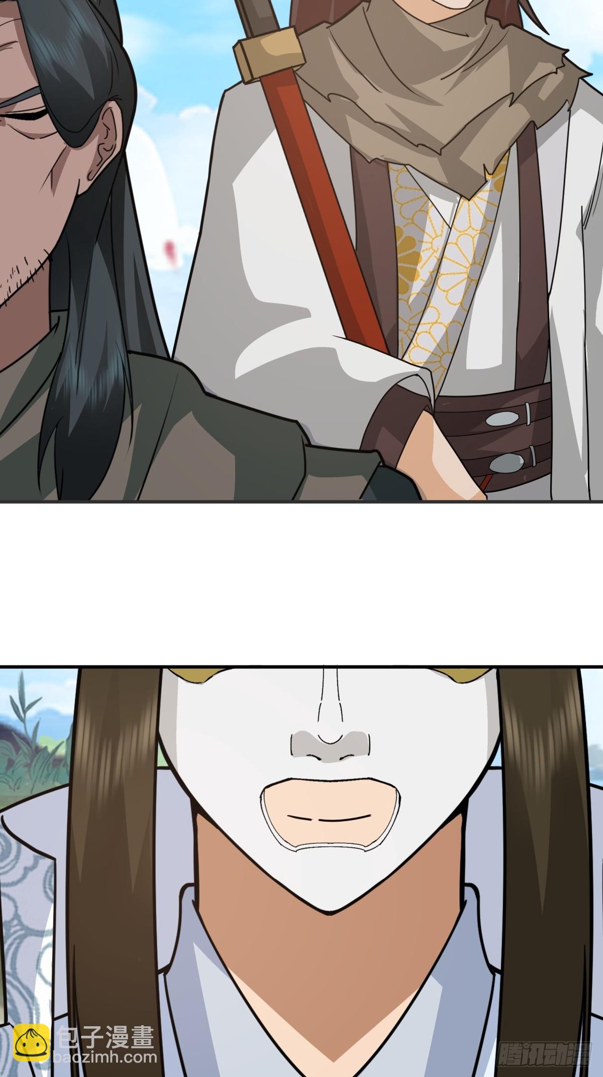 70-故人重逢-第71话