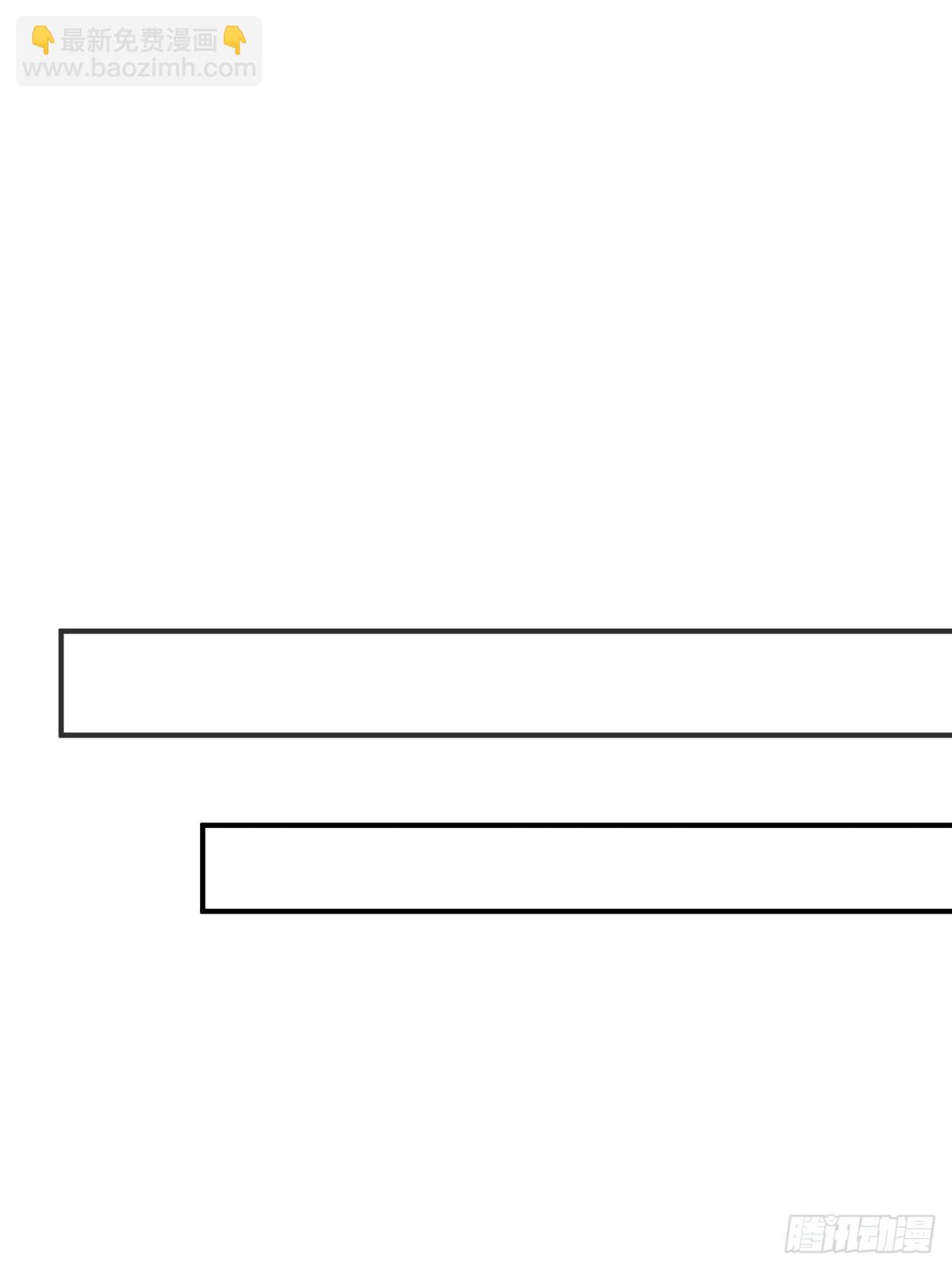 70-故人重逢-第71话