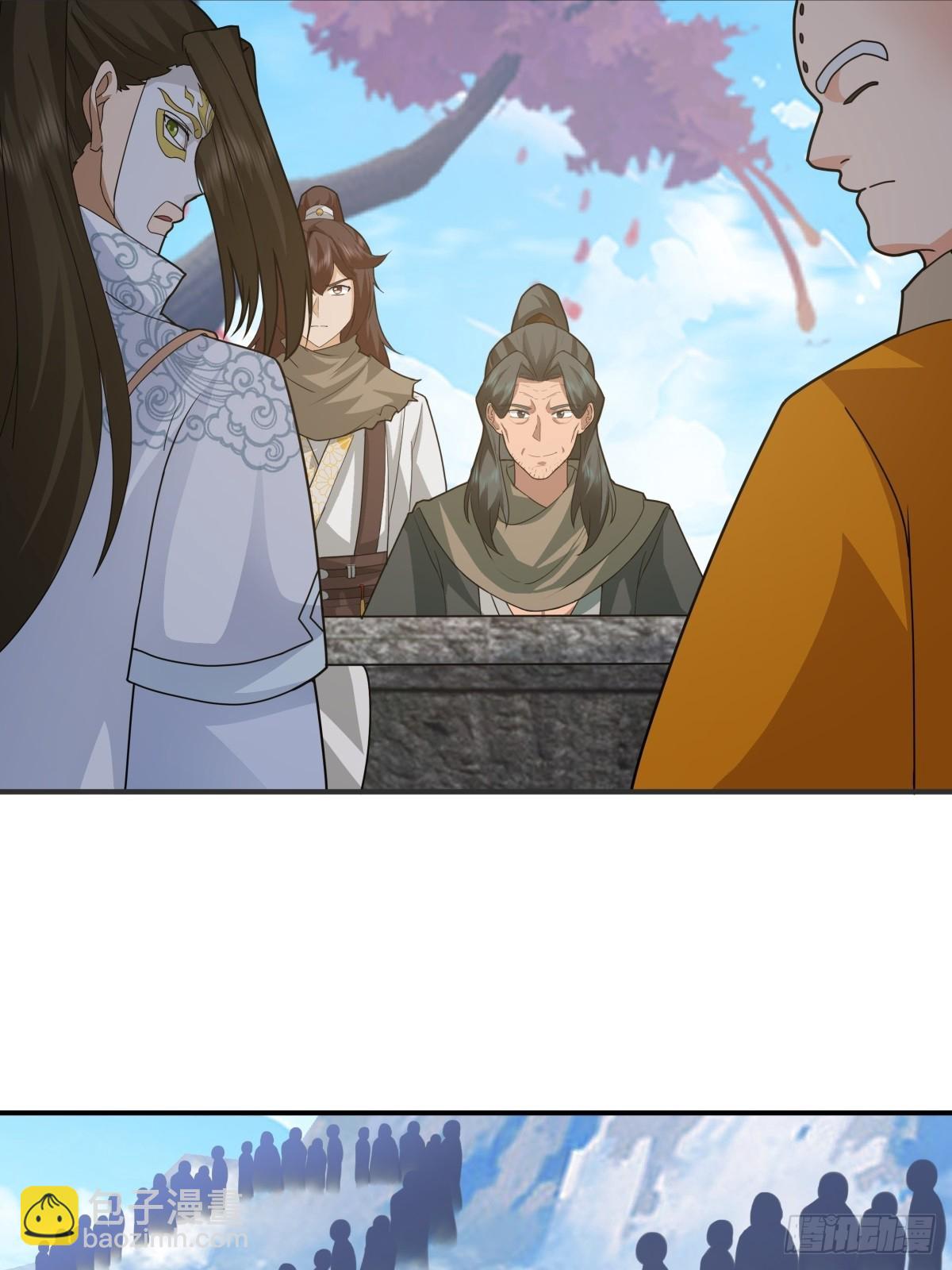 70-故人重逢-第71话