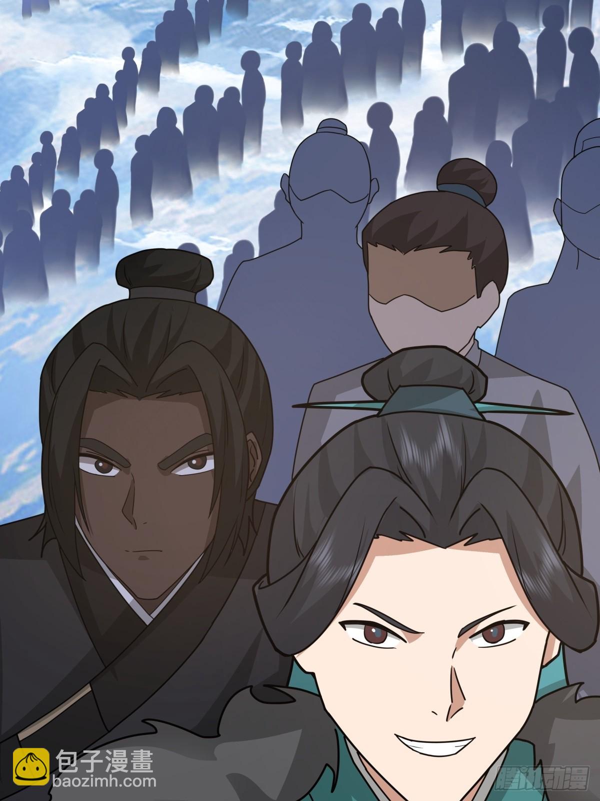 70-故人重逢-第71话