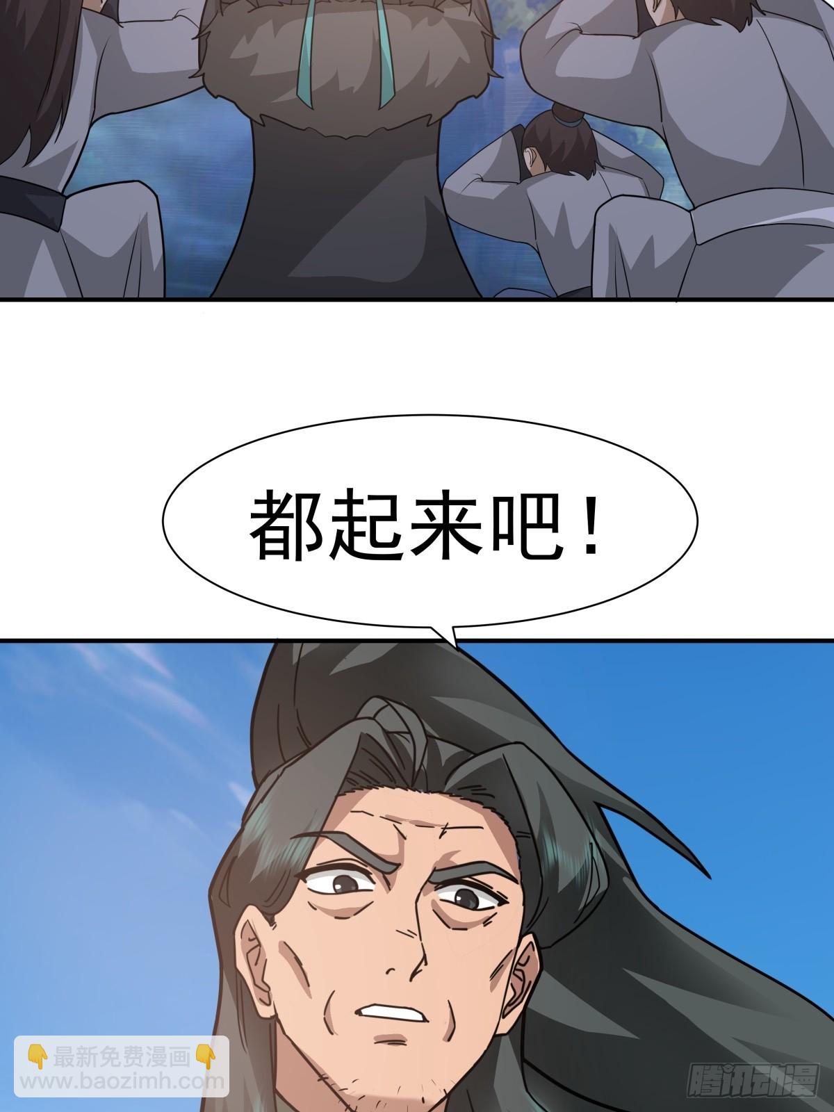 70-故人重逢-第71话