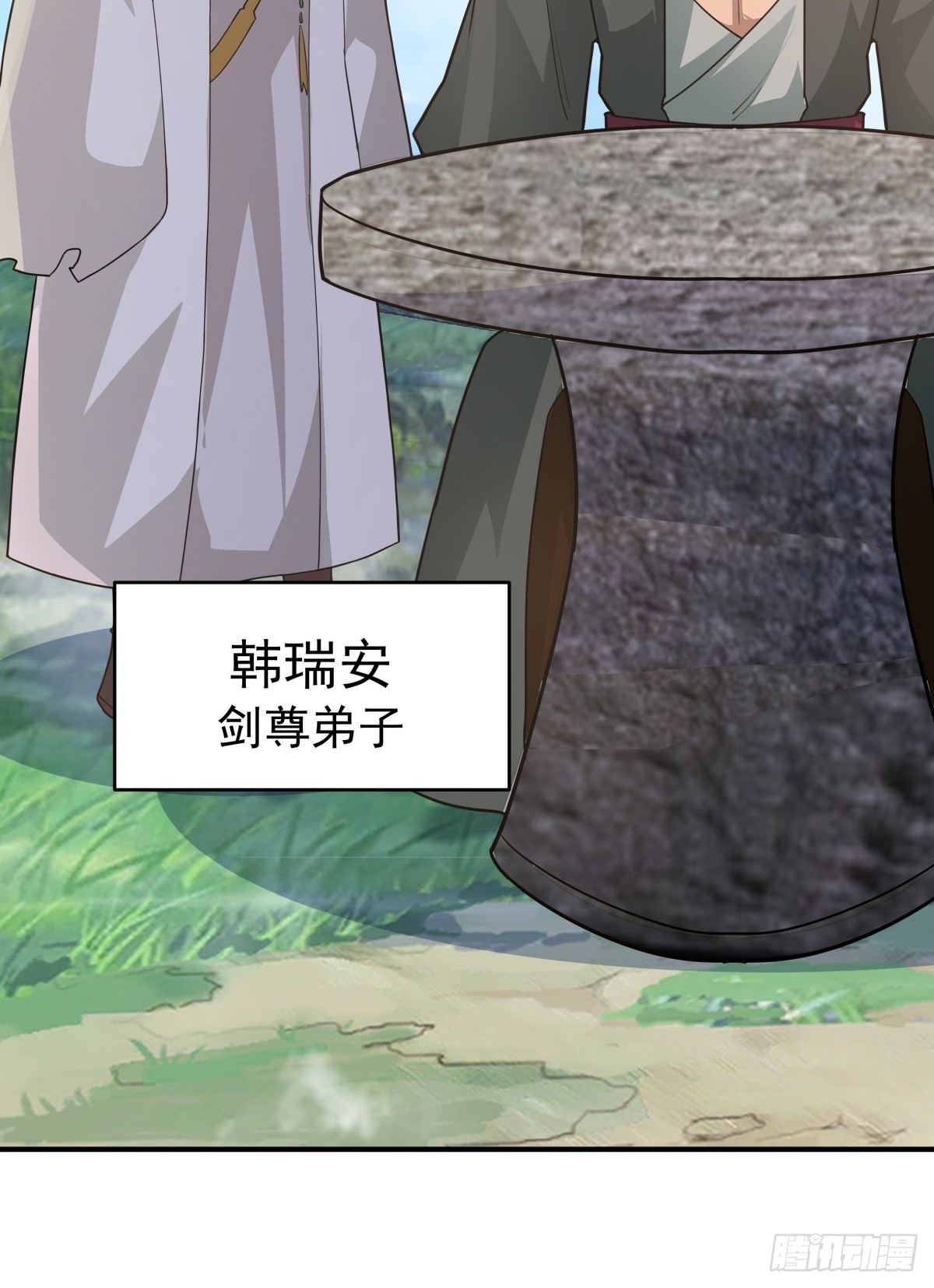 70-故人重逢-第71话