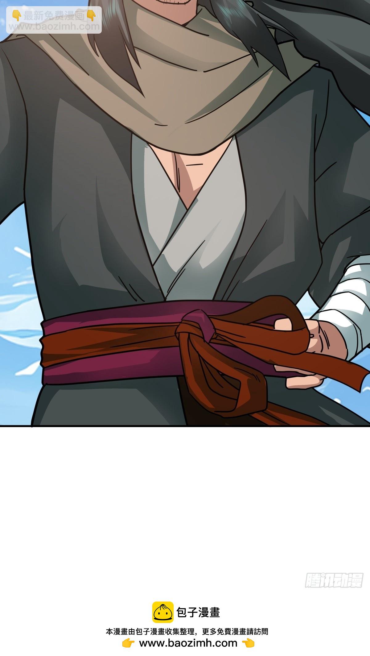 70-故人重逢-第71话