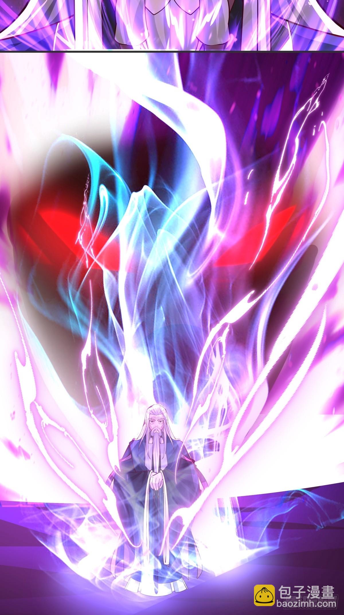 72-他的剑必须取回-第73话