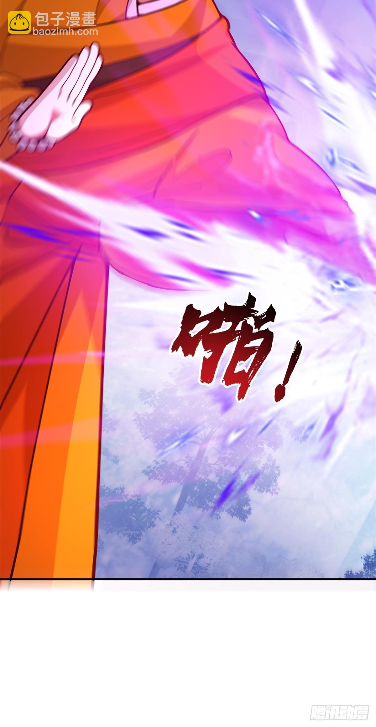 72-他的剑必须取回-第73话