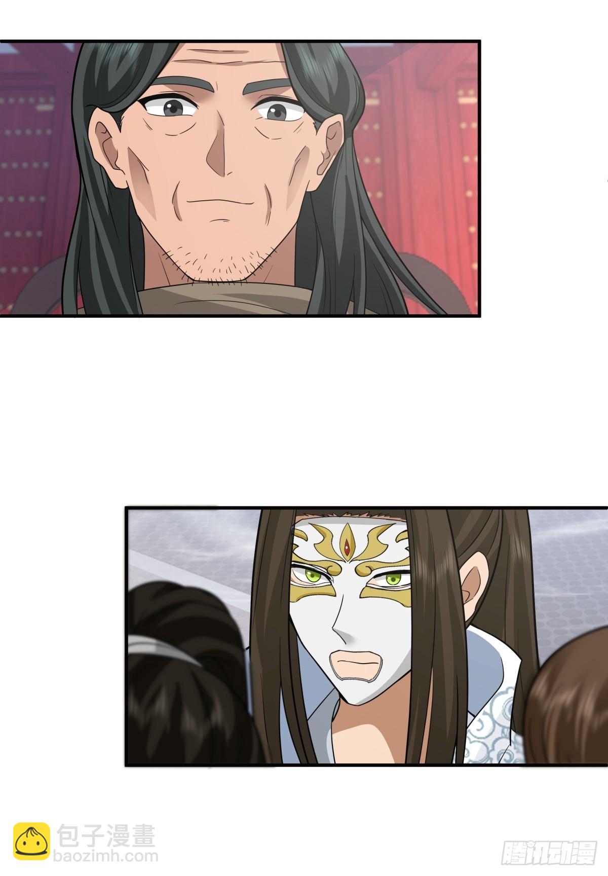 74-百国天骄比试-第75话