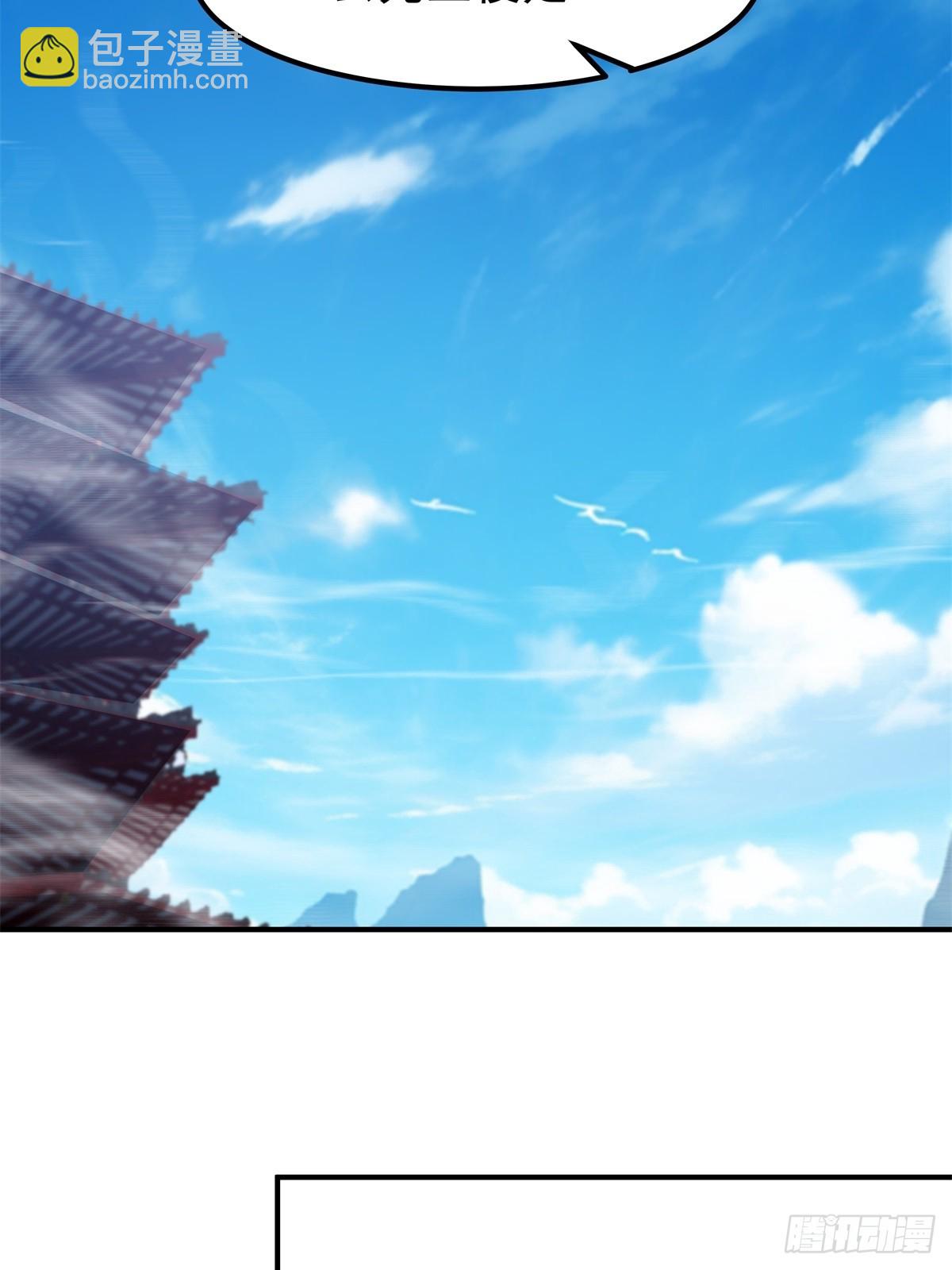 76-无缺道心-第77话